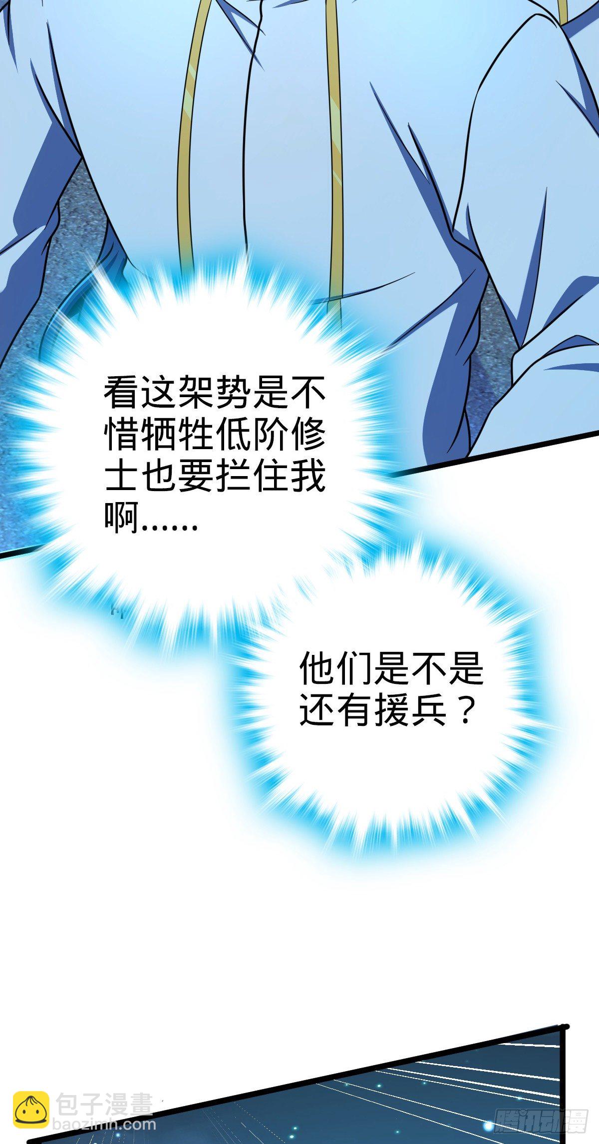 467 改变主意35