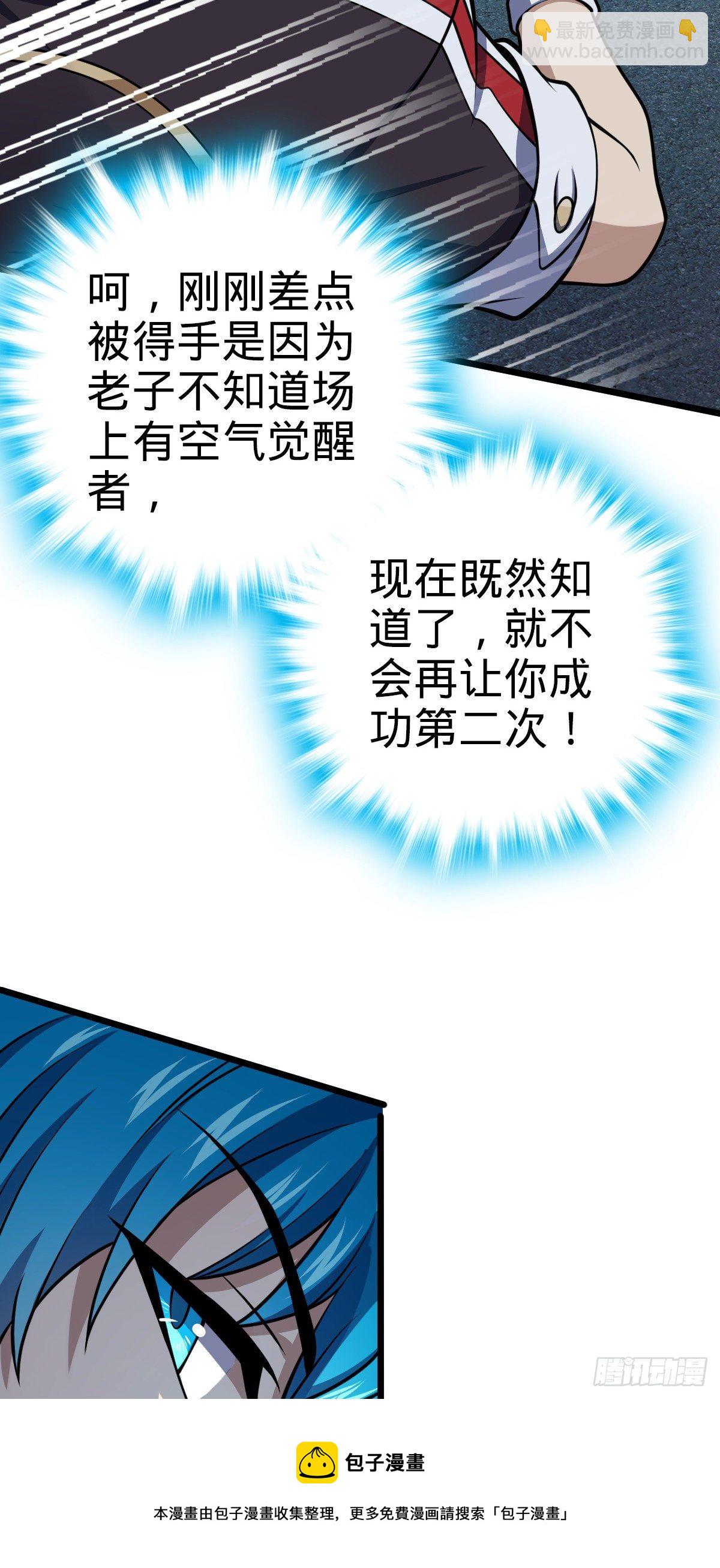 467 改变主意4