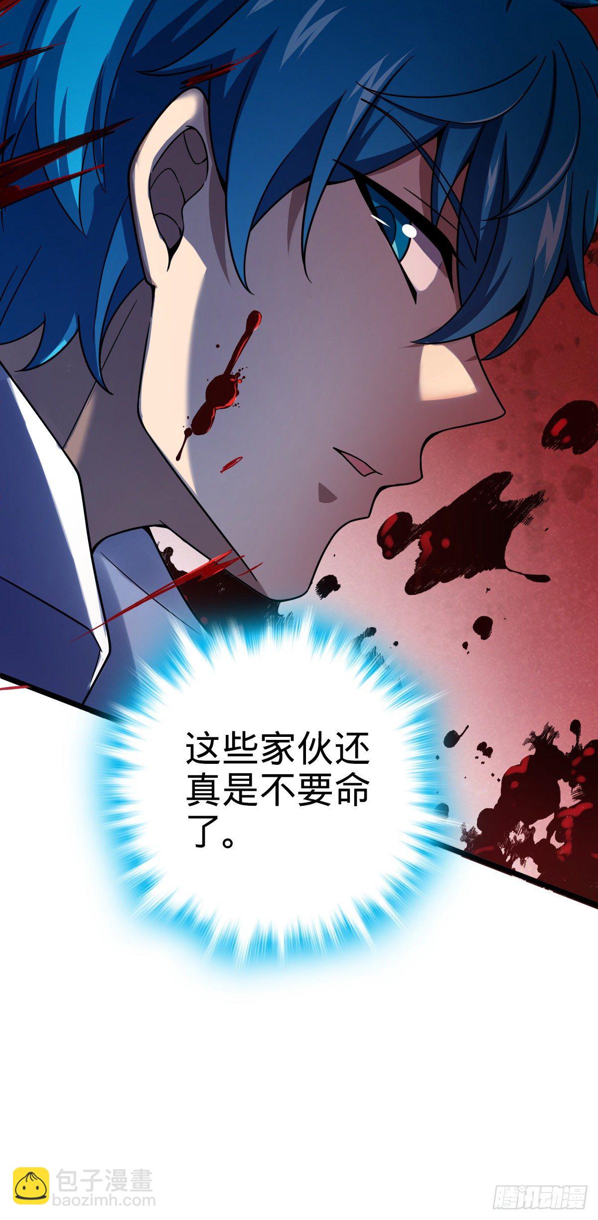 467 改变主意42