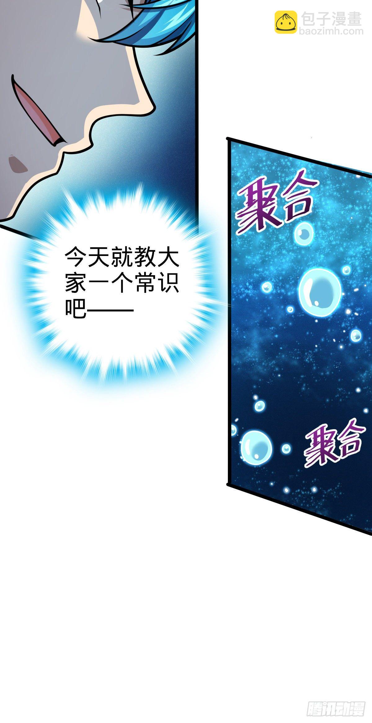 467 改变主意5