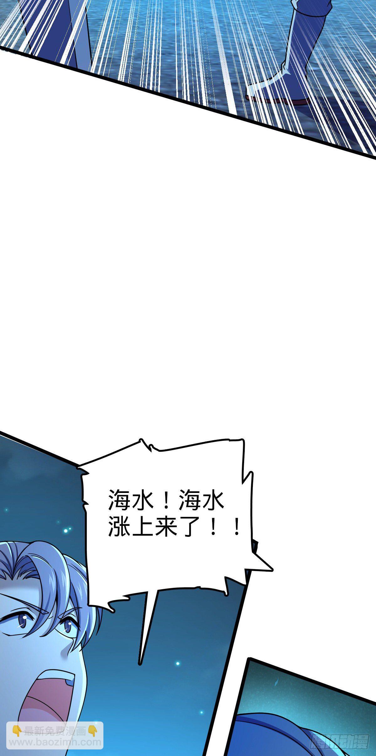 467 改变主意50