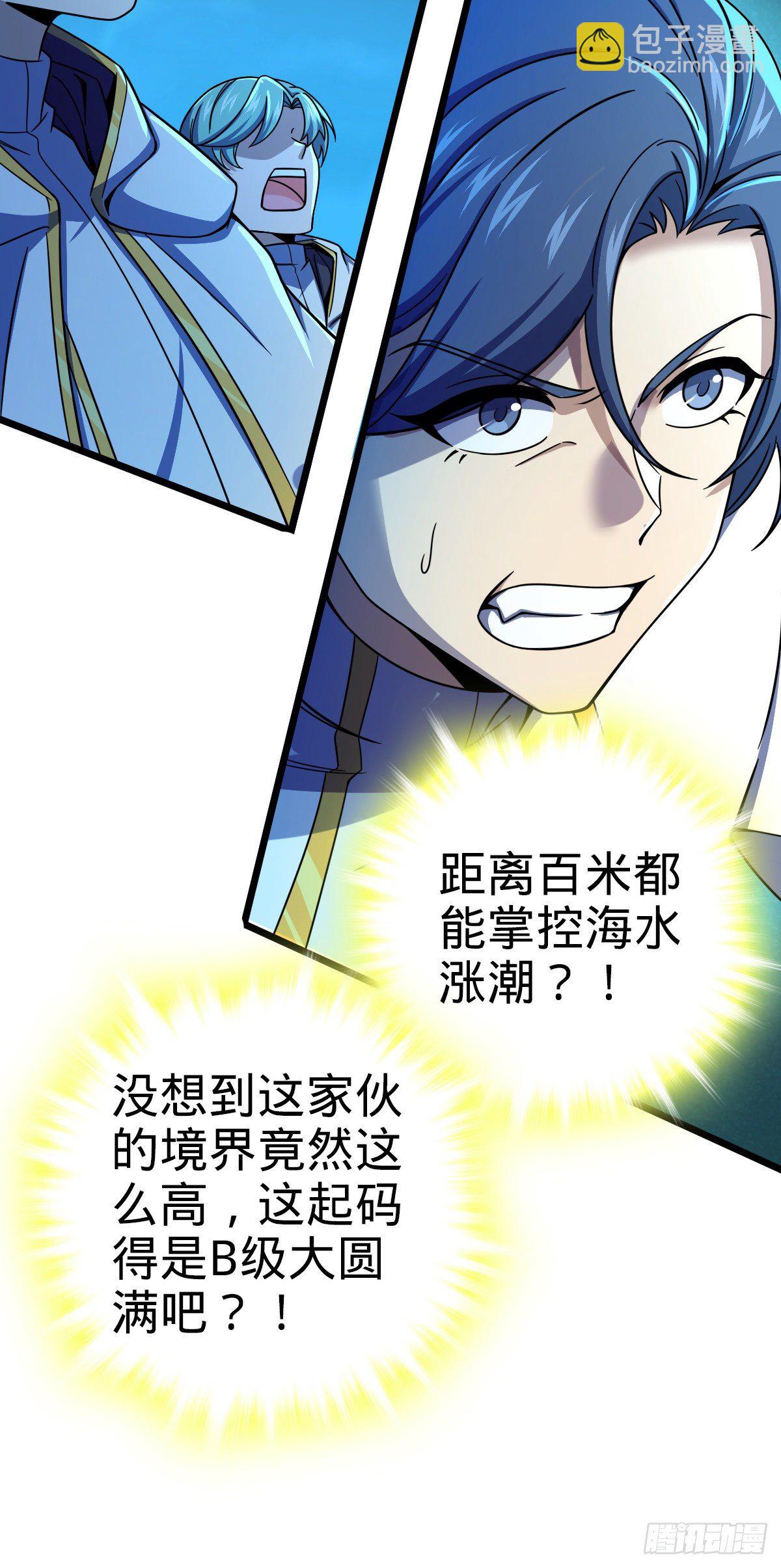 467 改变主意51