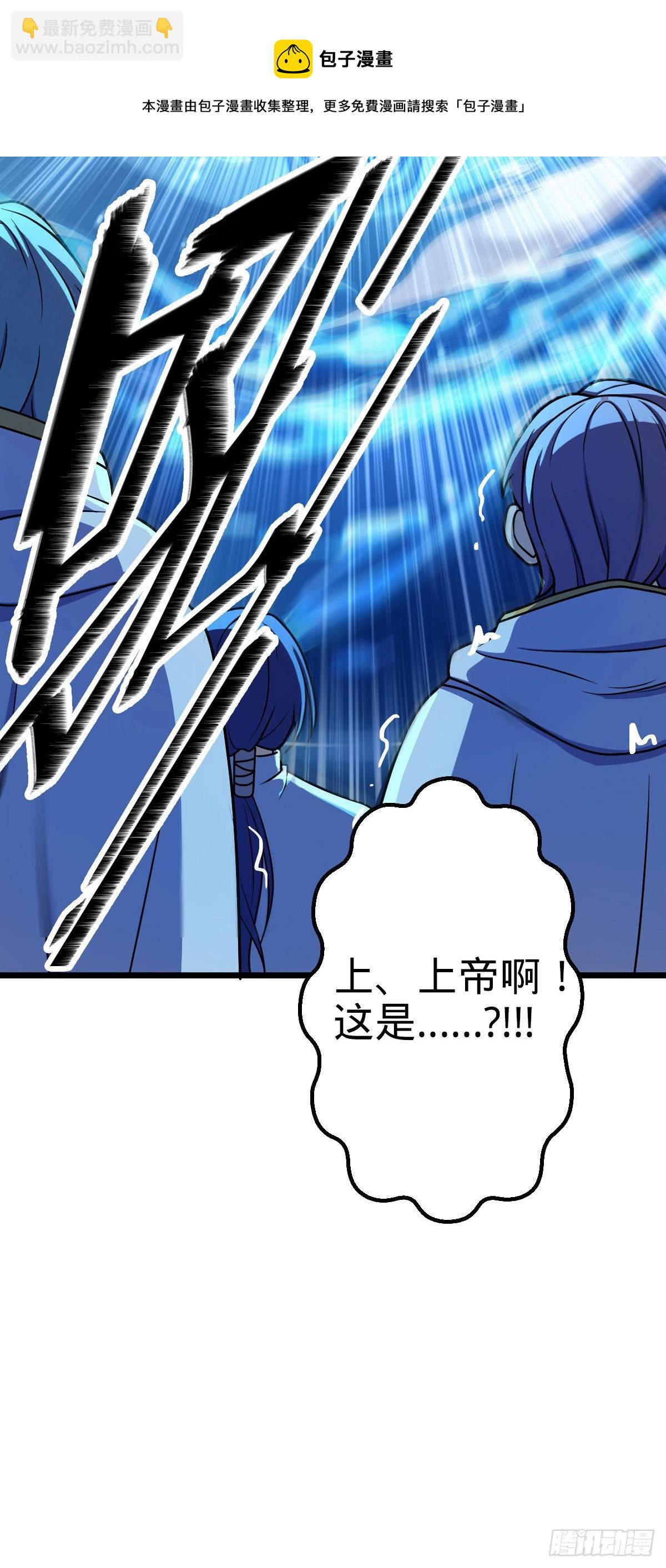 467 改变主意56