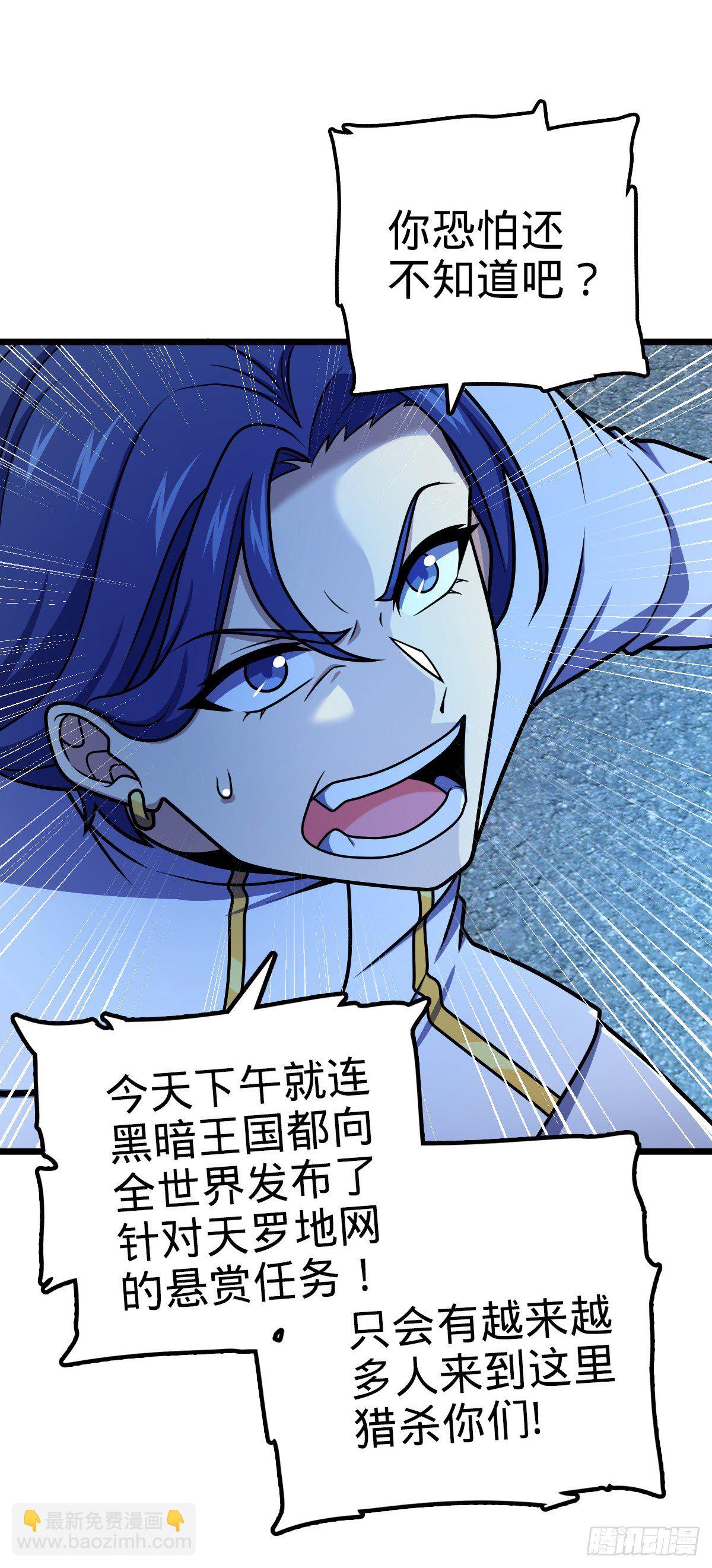 467 改变主意58