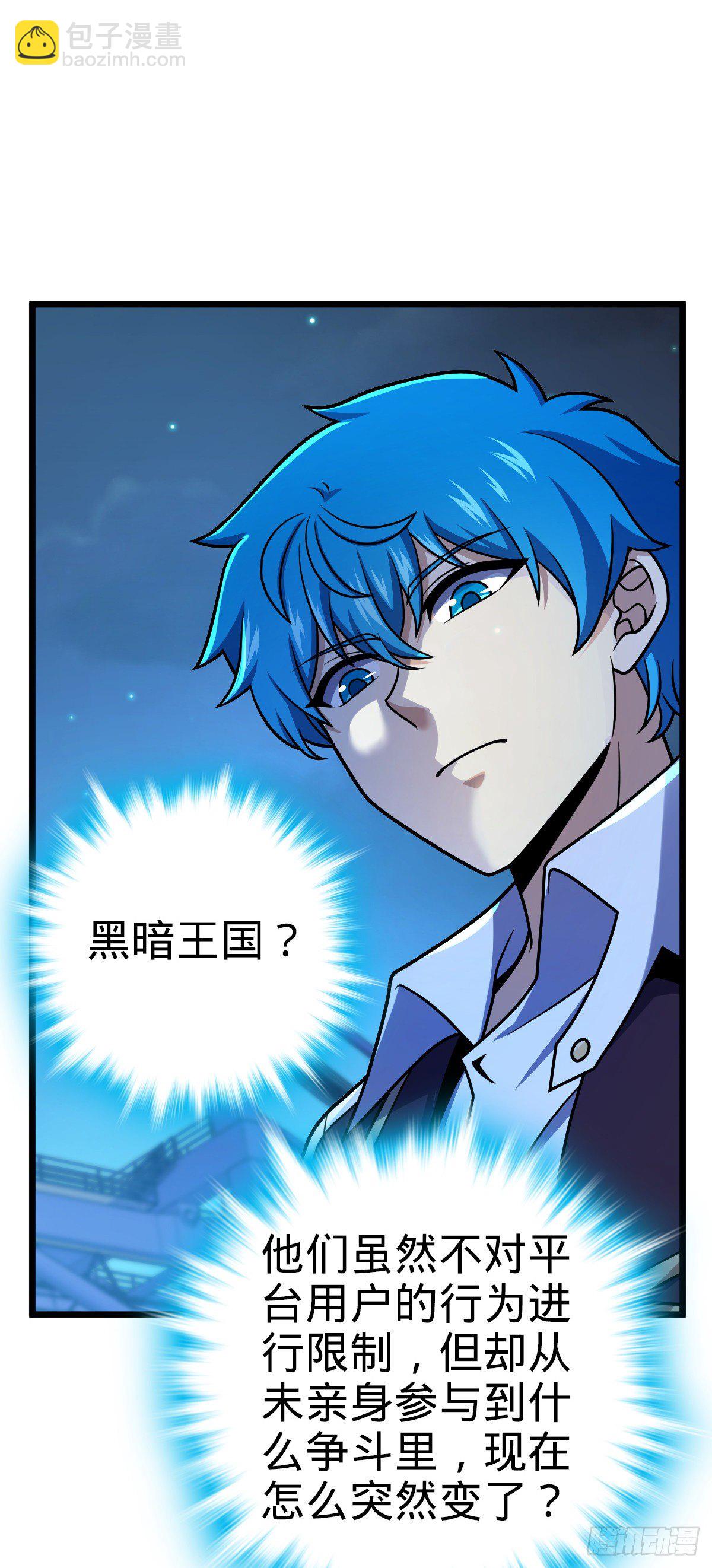 467 改变主意59