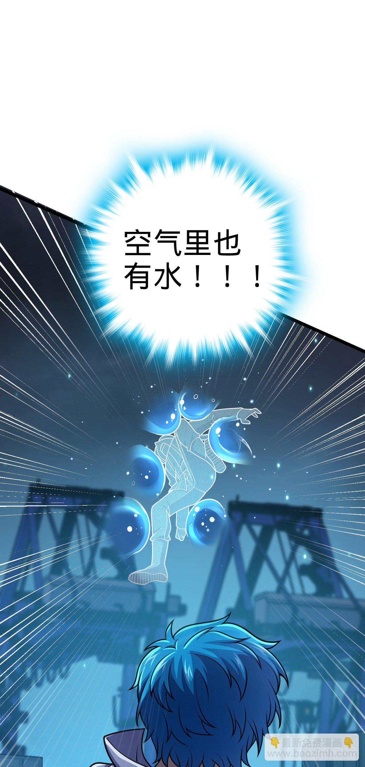467 改变主意6