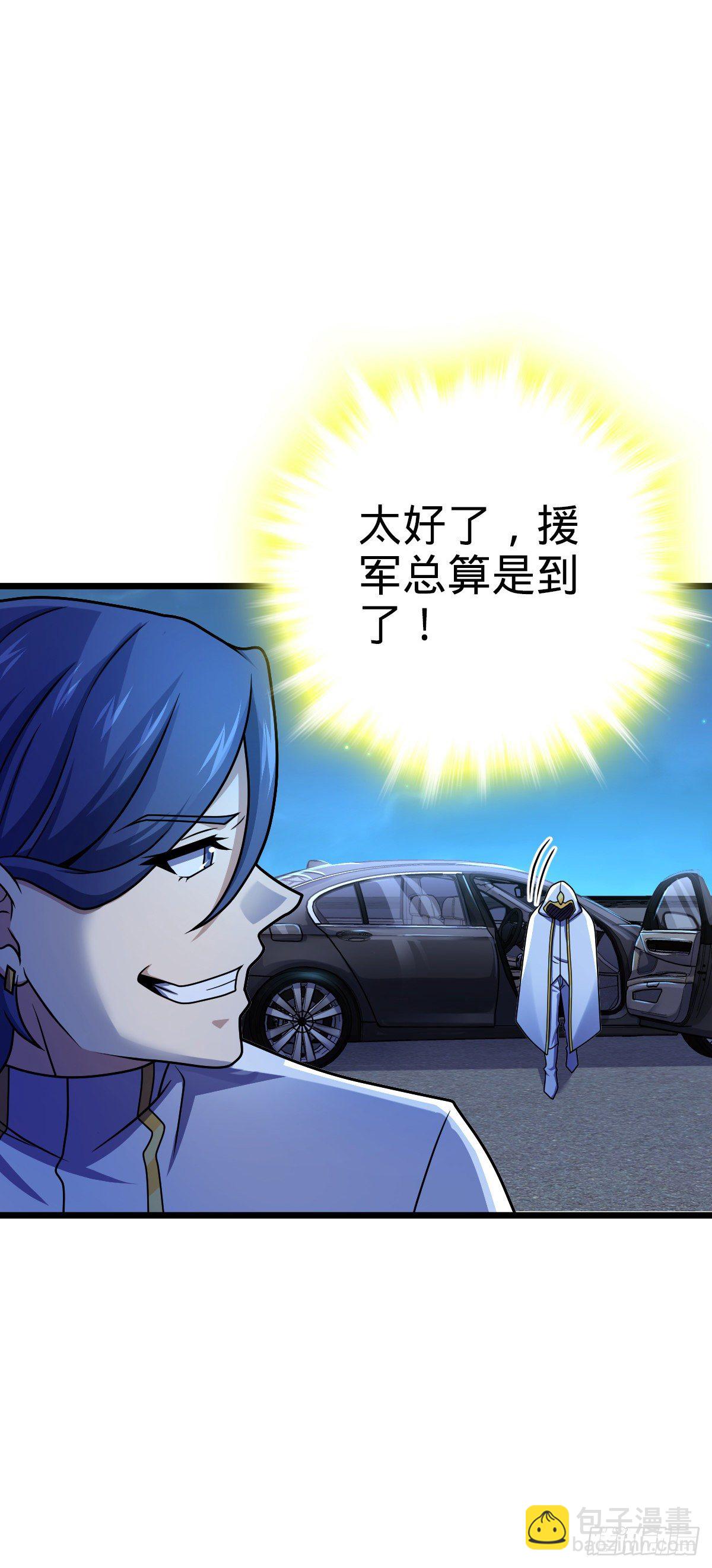 467 改变主意62