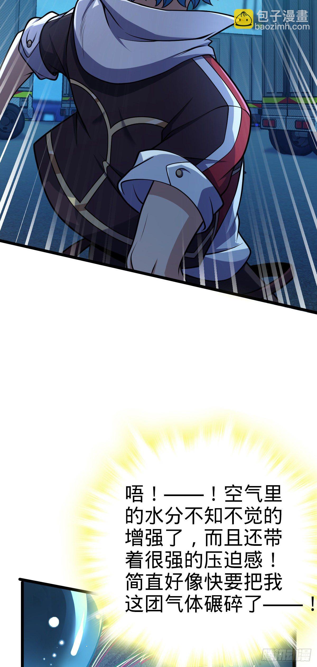 467 改变主意7