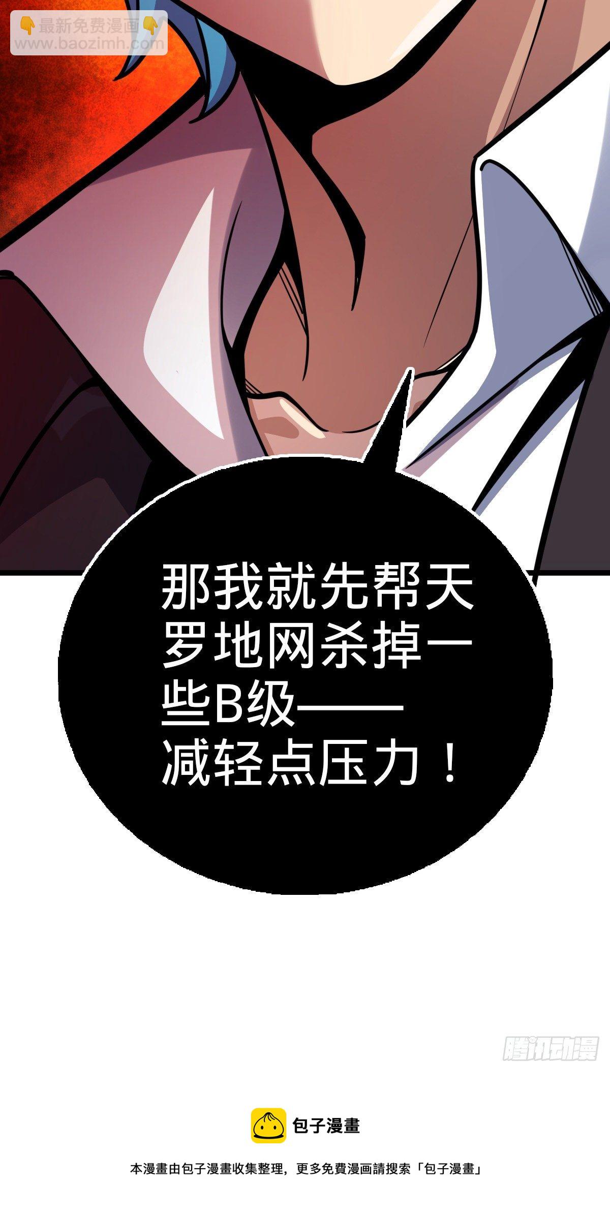 467 改变主意71