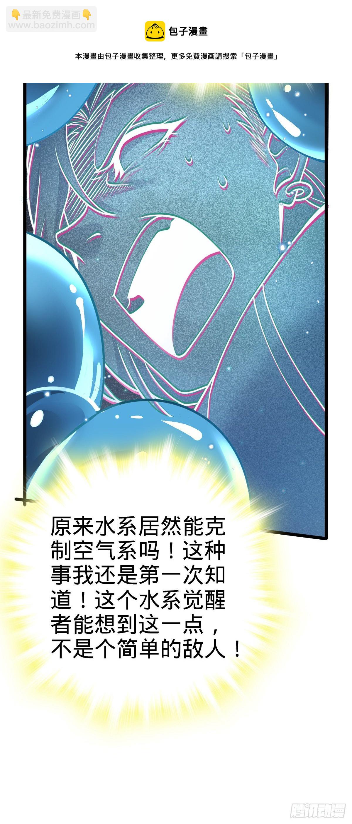 467 改变主意8