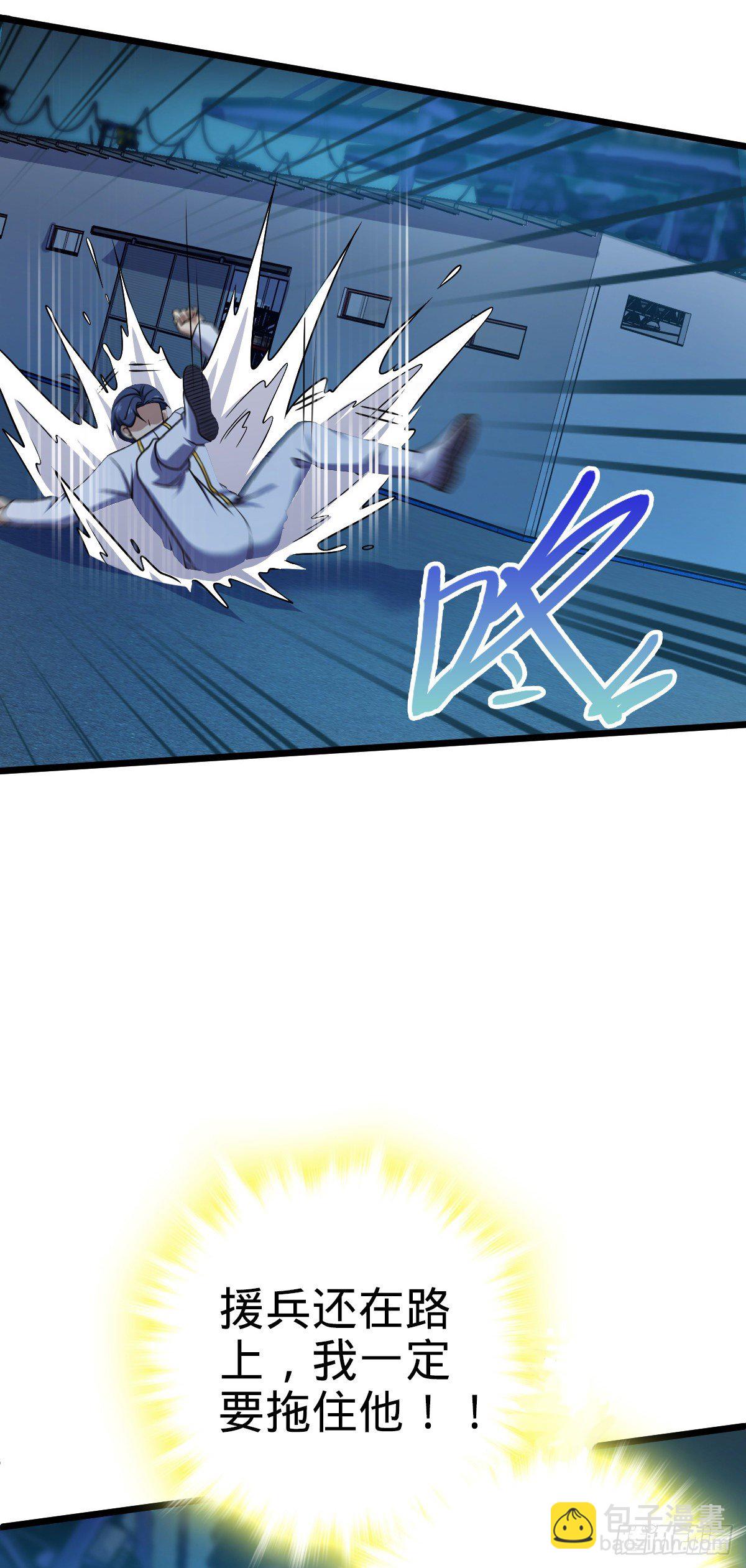 467 改变主意9