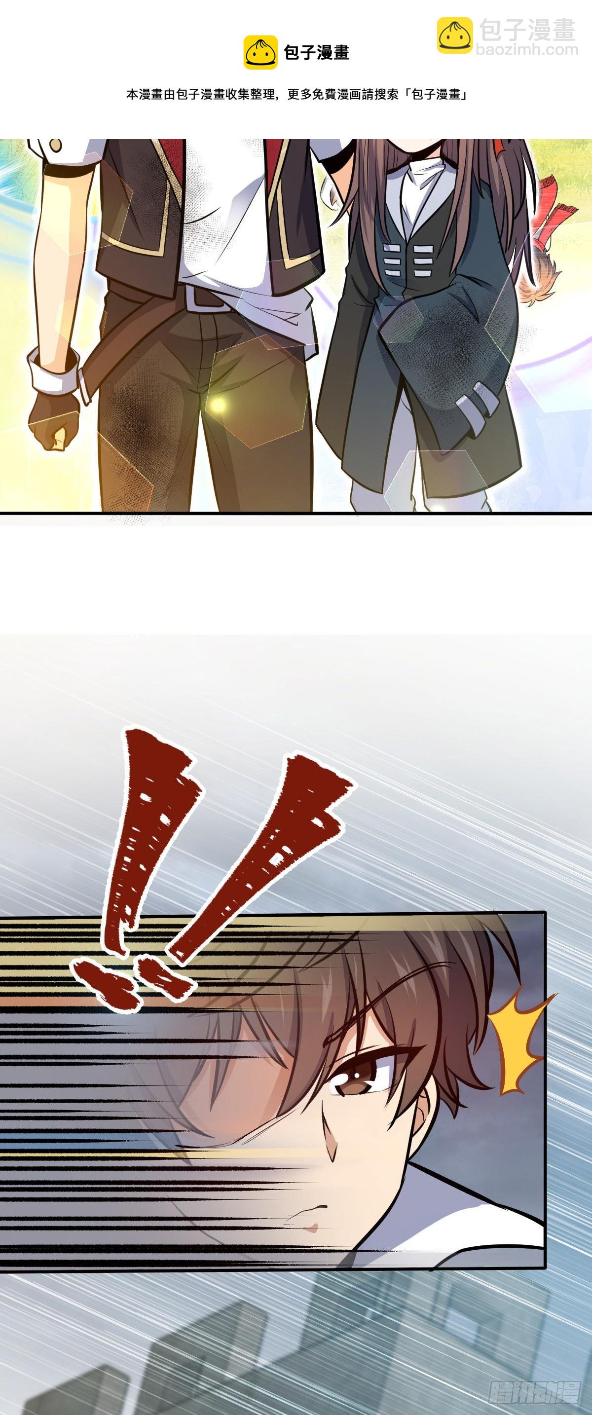 483 第十一天罗10