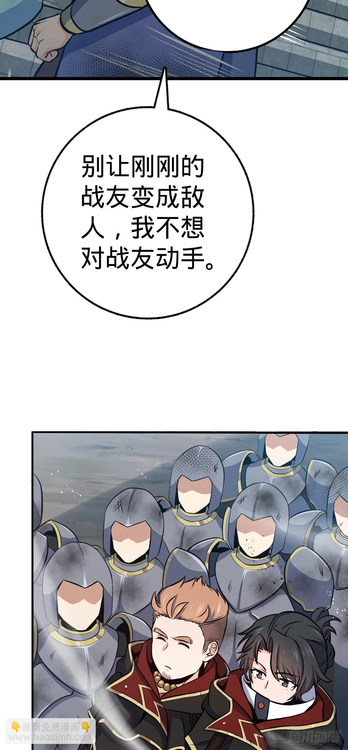 483 第十一天罗12