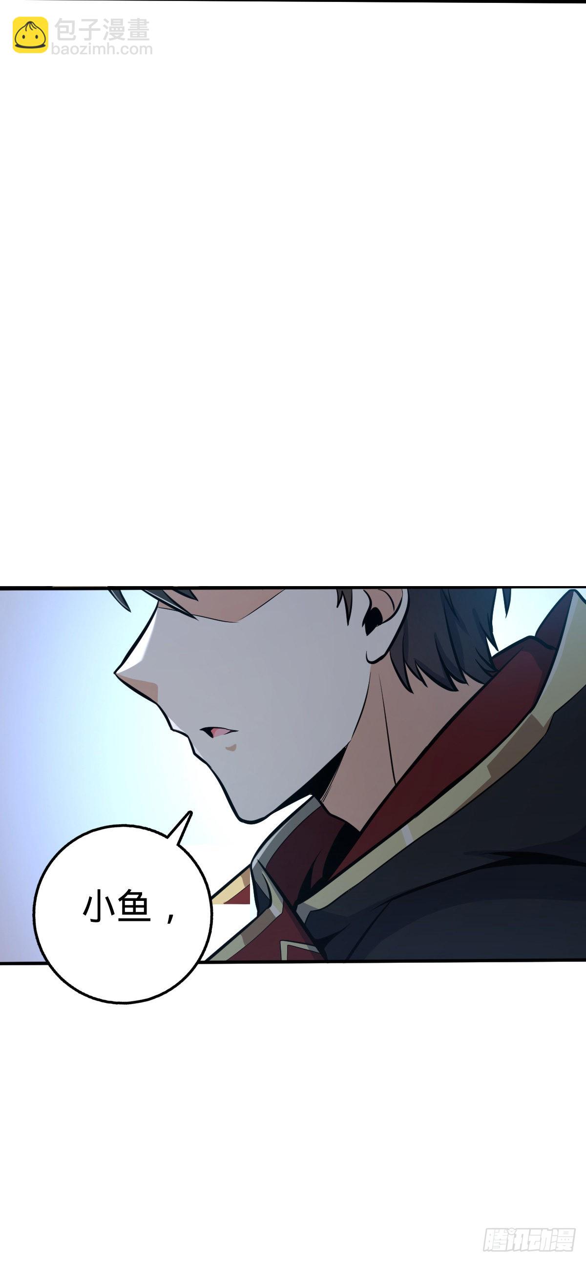 483 第十一天罗17