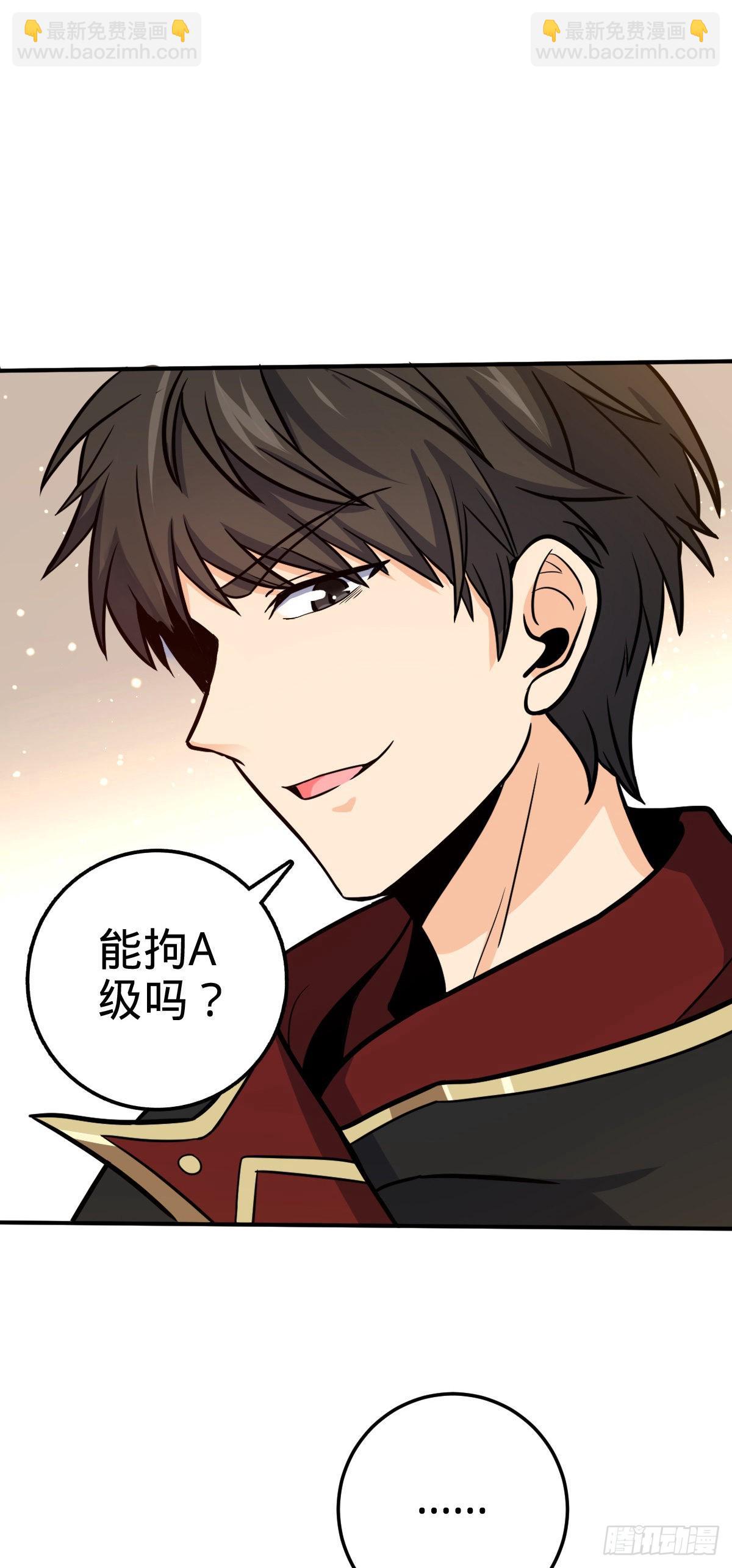 483 第十一天罗18