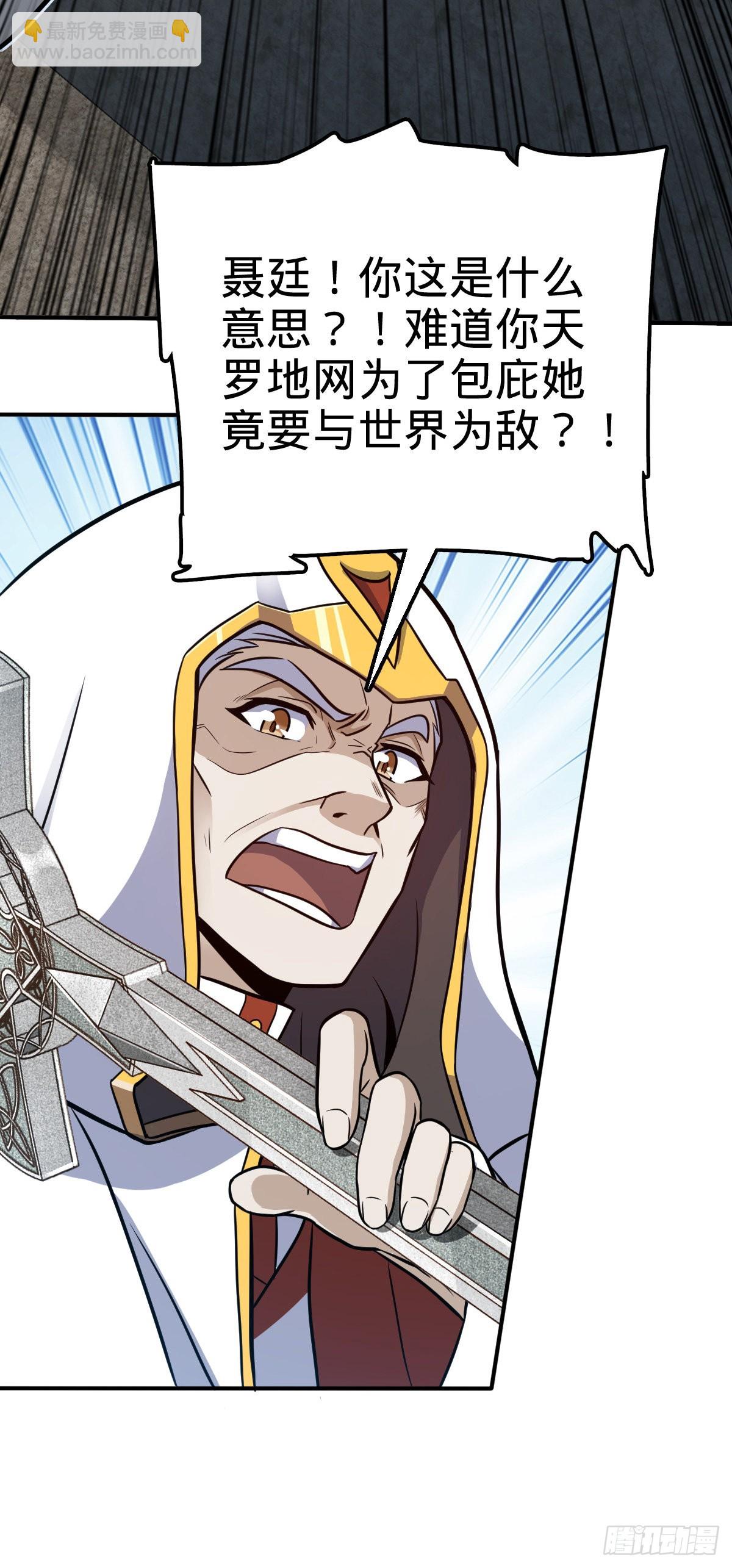 483 第十一天罗21