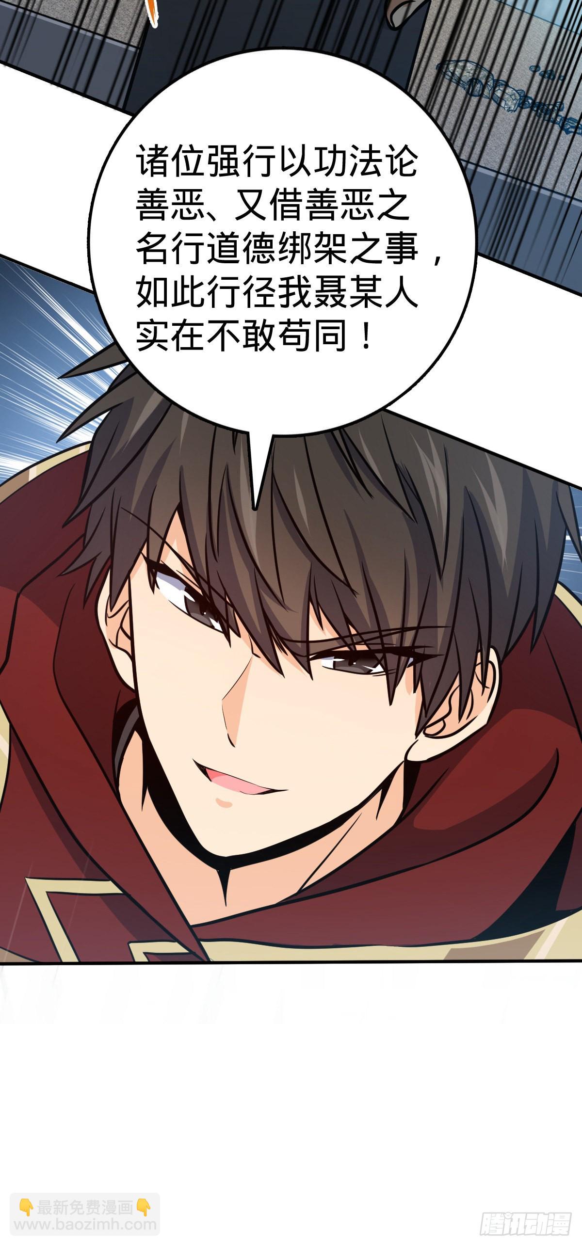 483 第十一天罗23