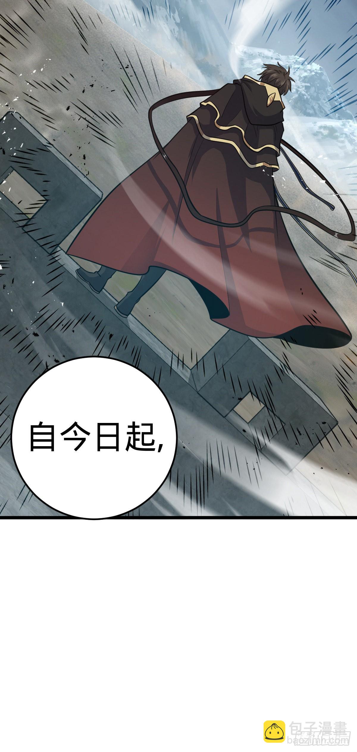 483 第十一天罗27