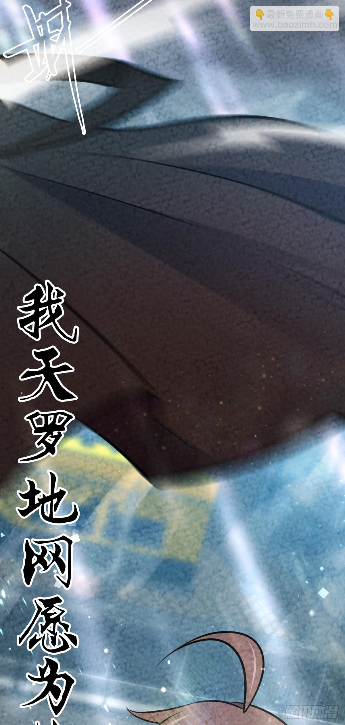 483 第十一天罗29