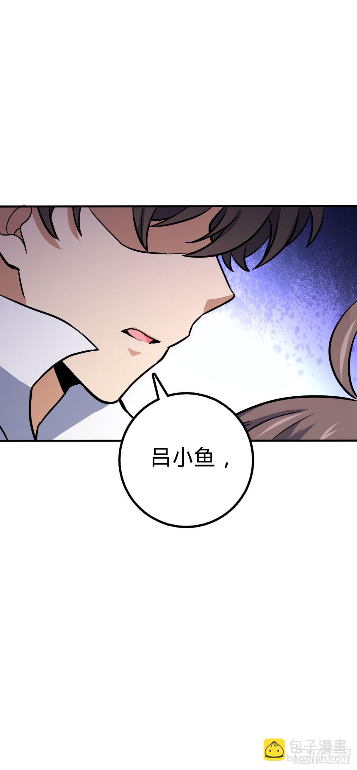 483 第十一天罗3