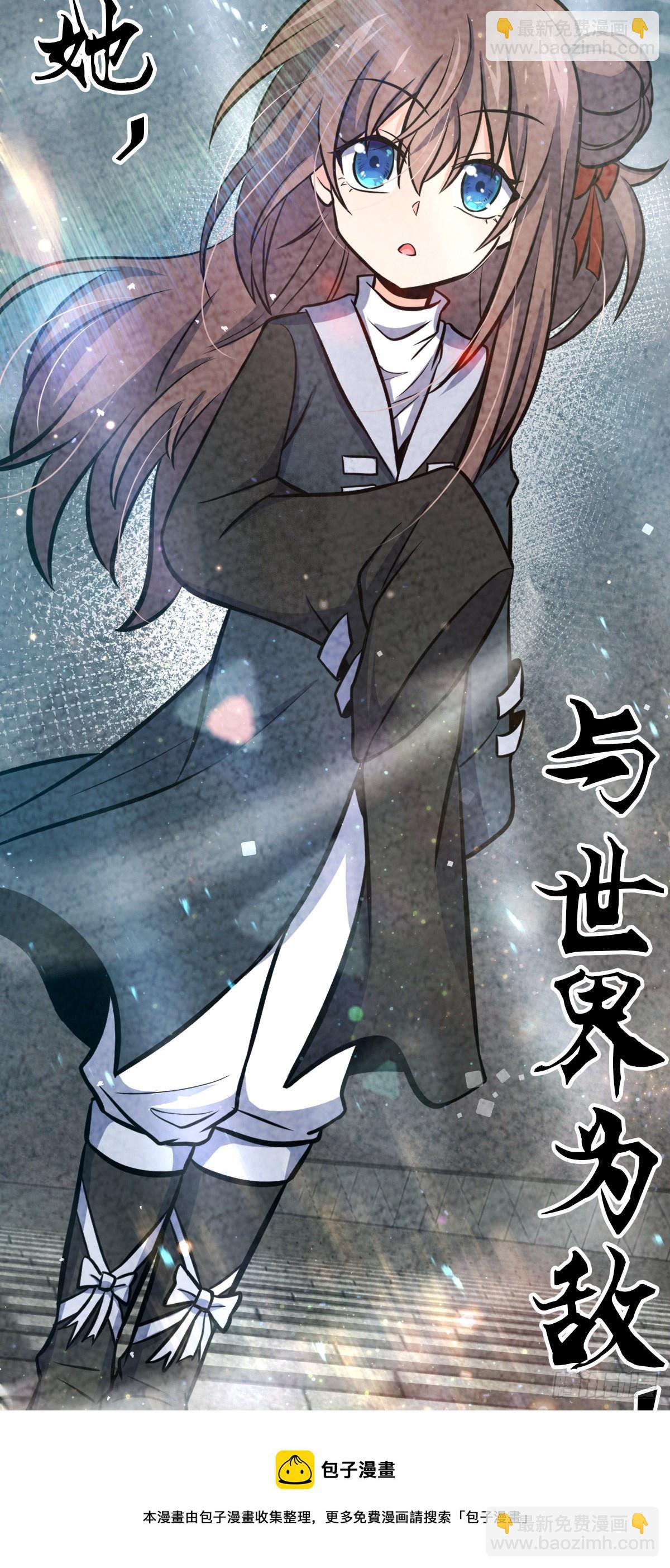 483 第十一天罗30