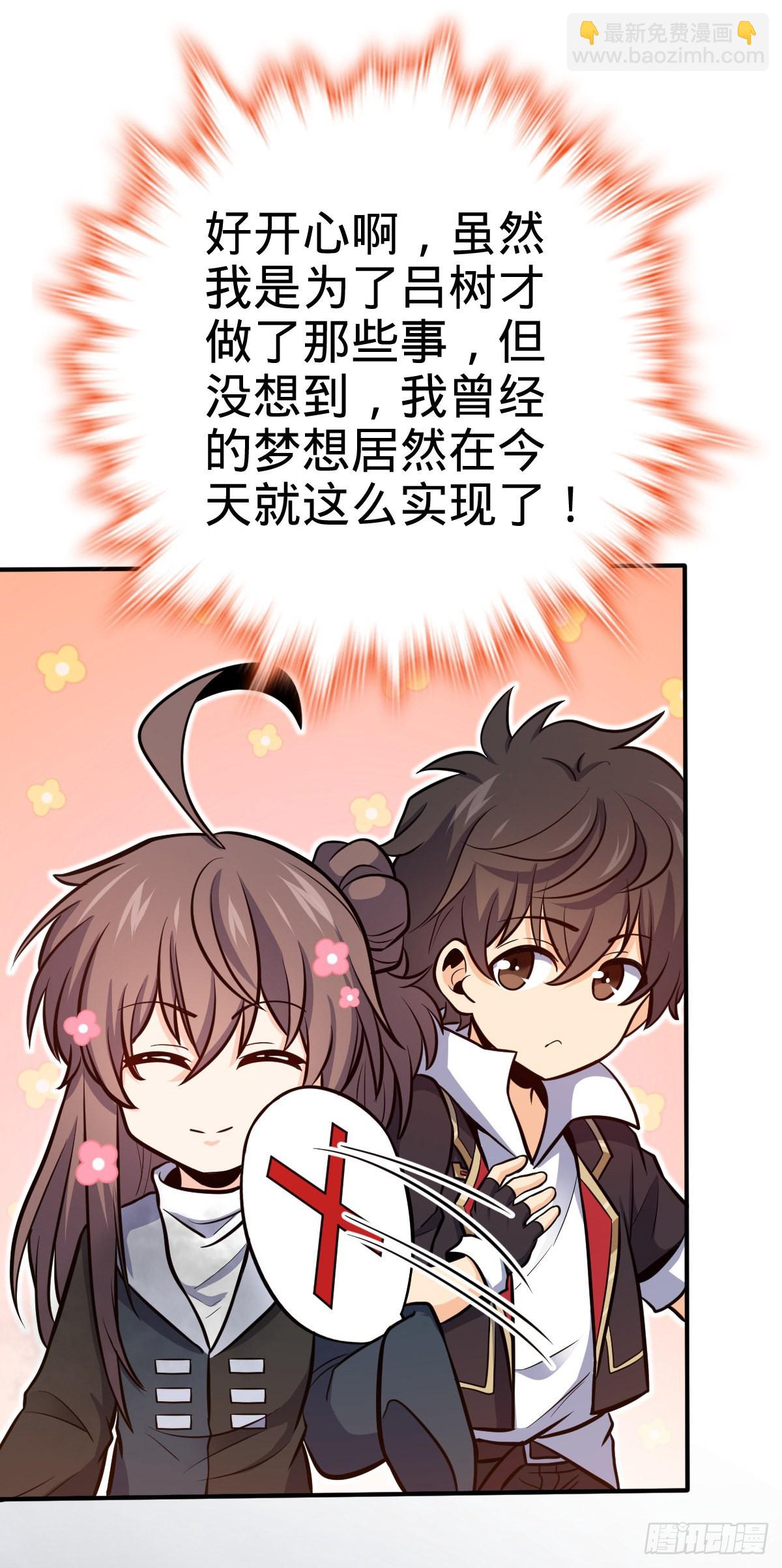 483 第十一天罗35
