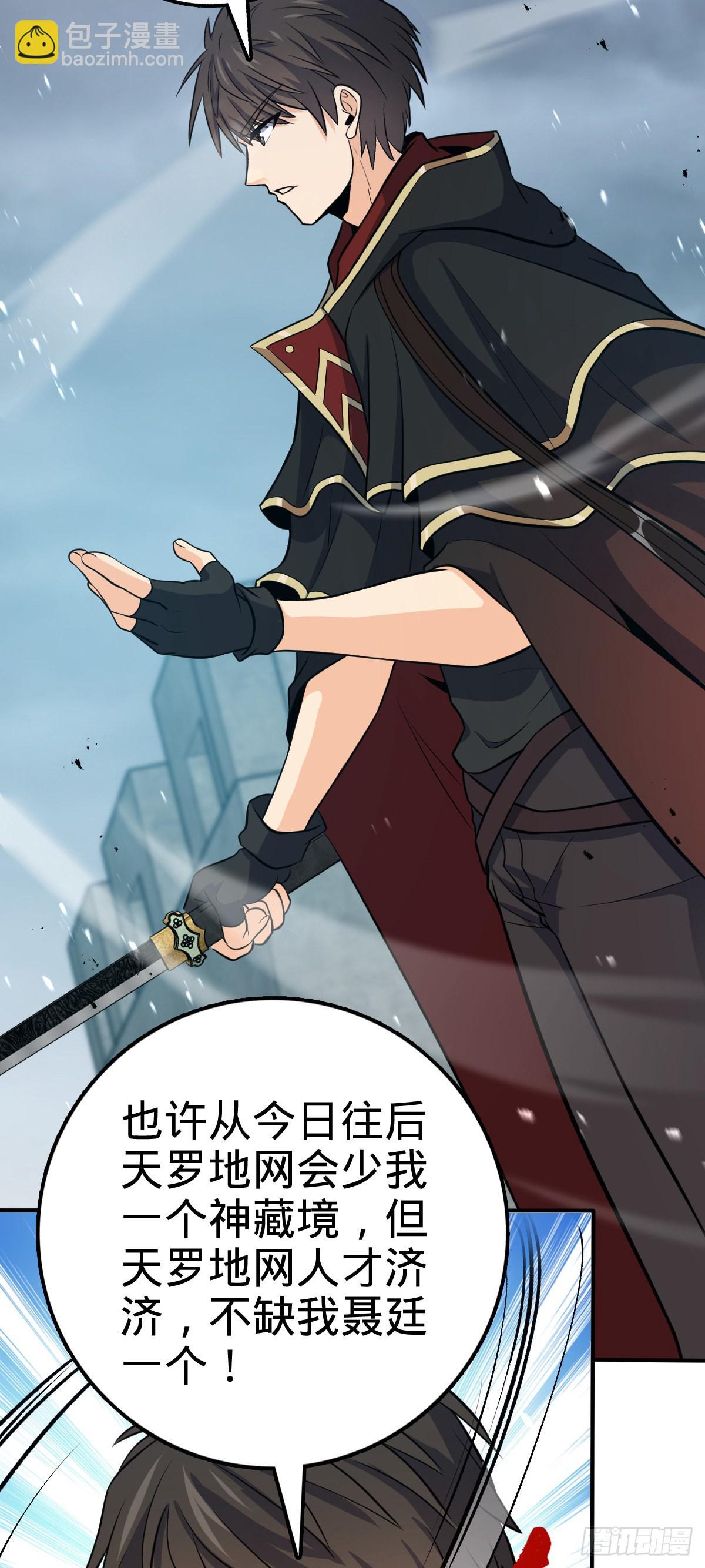 483 第十一天罗59