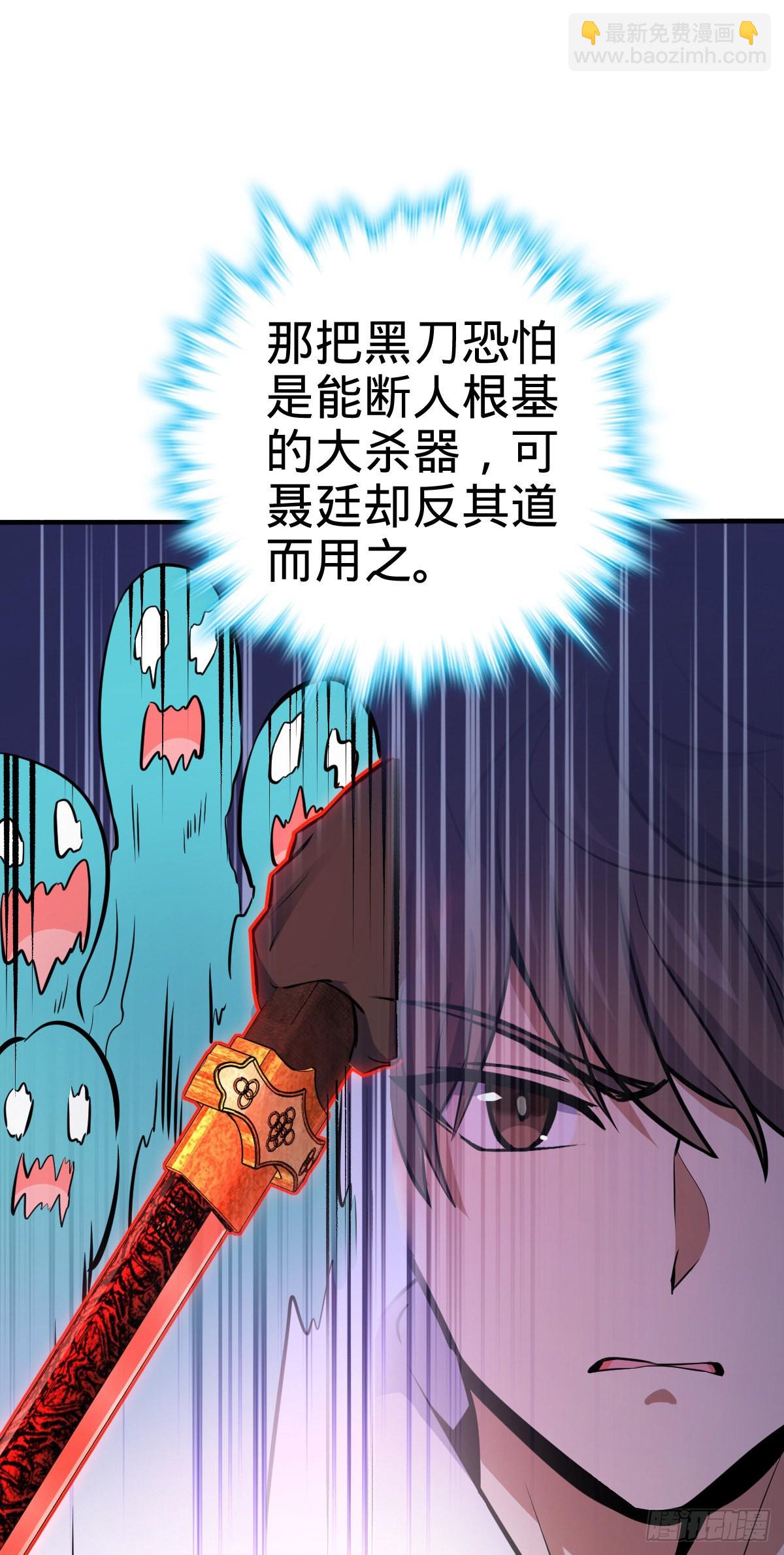 483 第十一天罗66