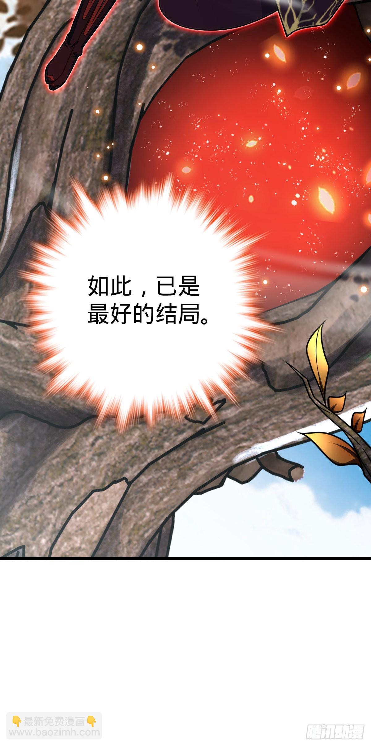 489 真正的天罗32