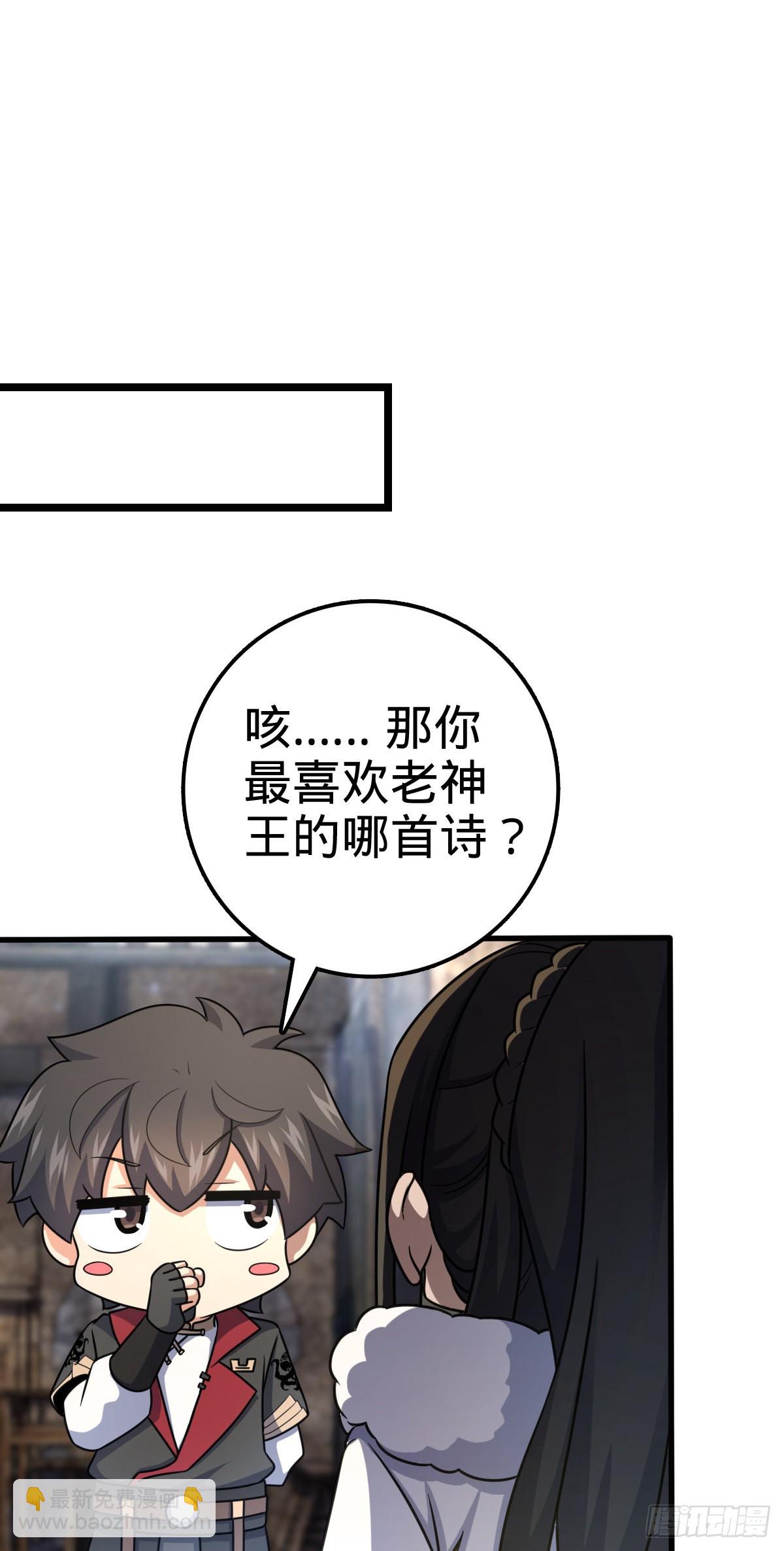 505 王学家1