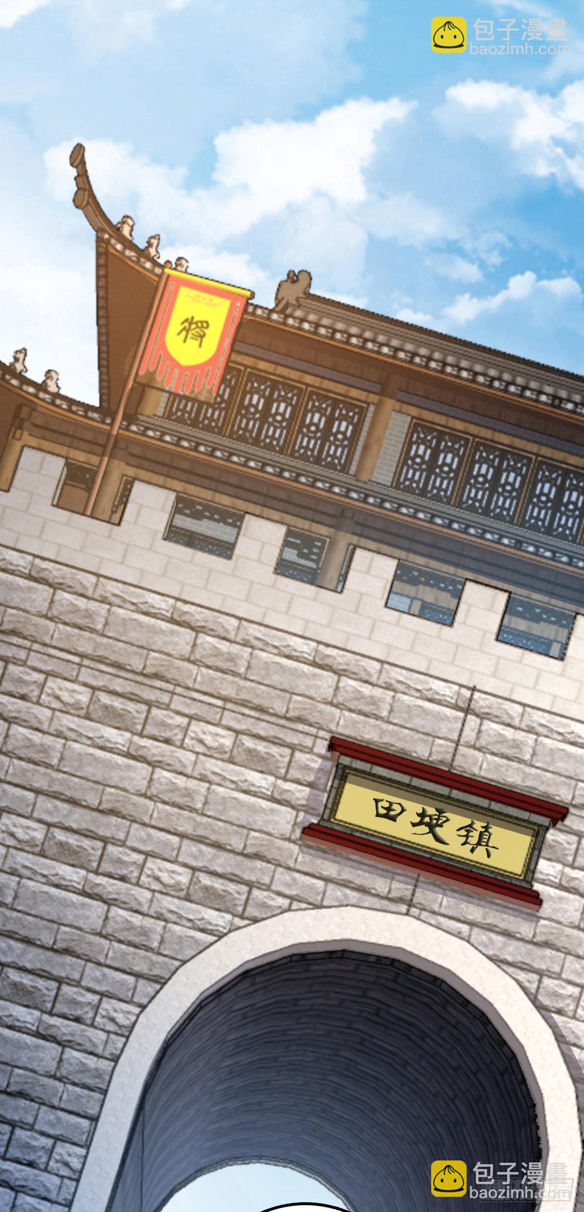 505 王学家16