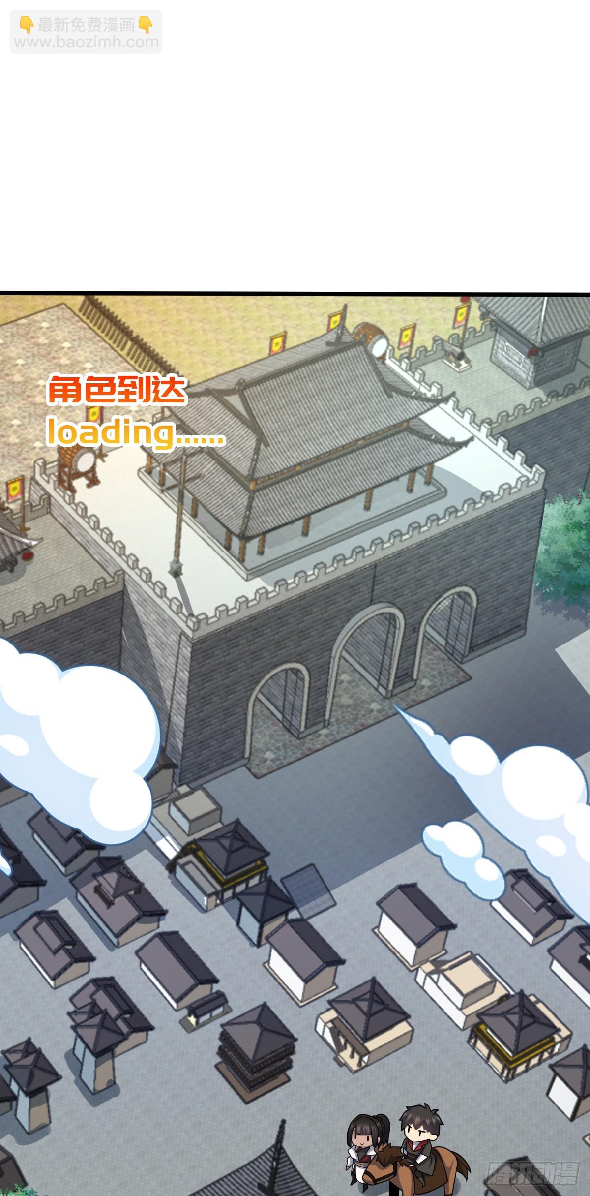 505 王学家18