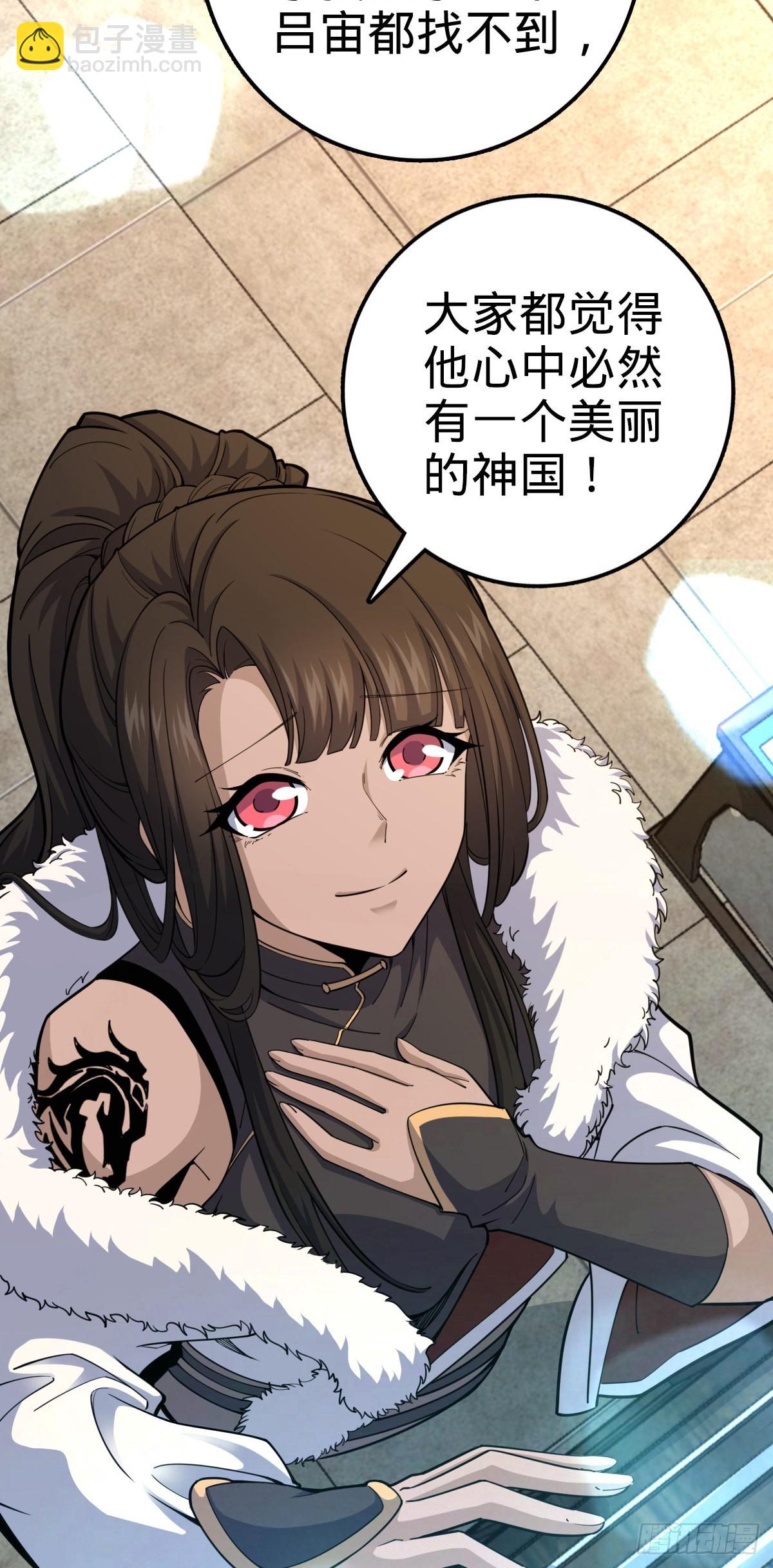 505 王学家29