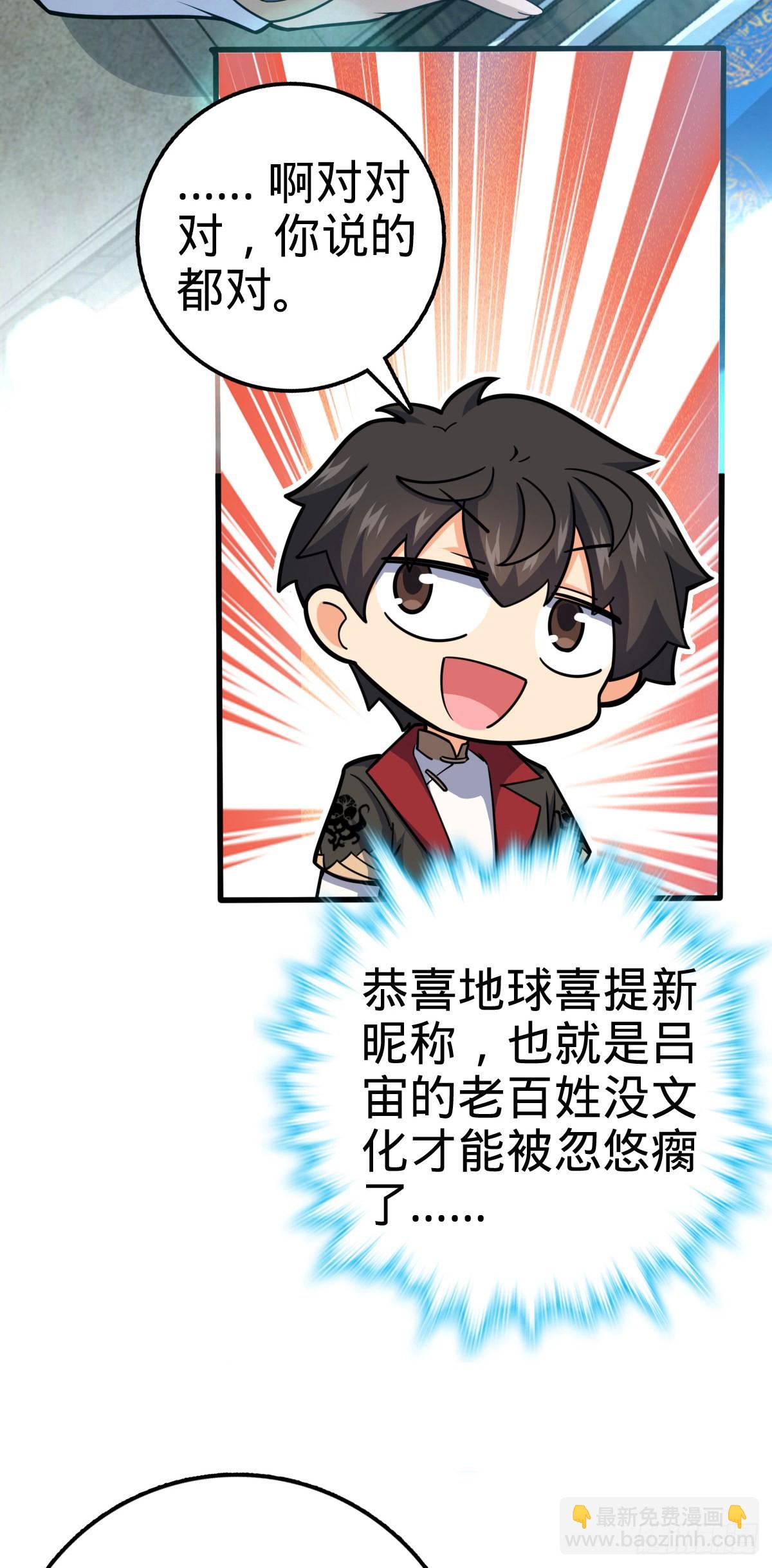 505 王学家30
