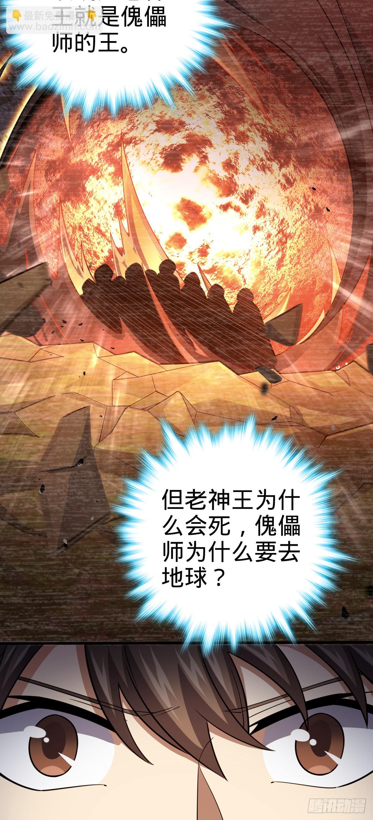 505 王学家35