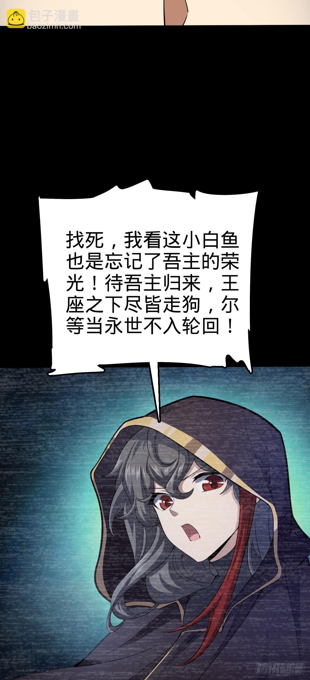 505 王学家36