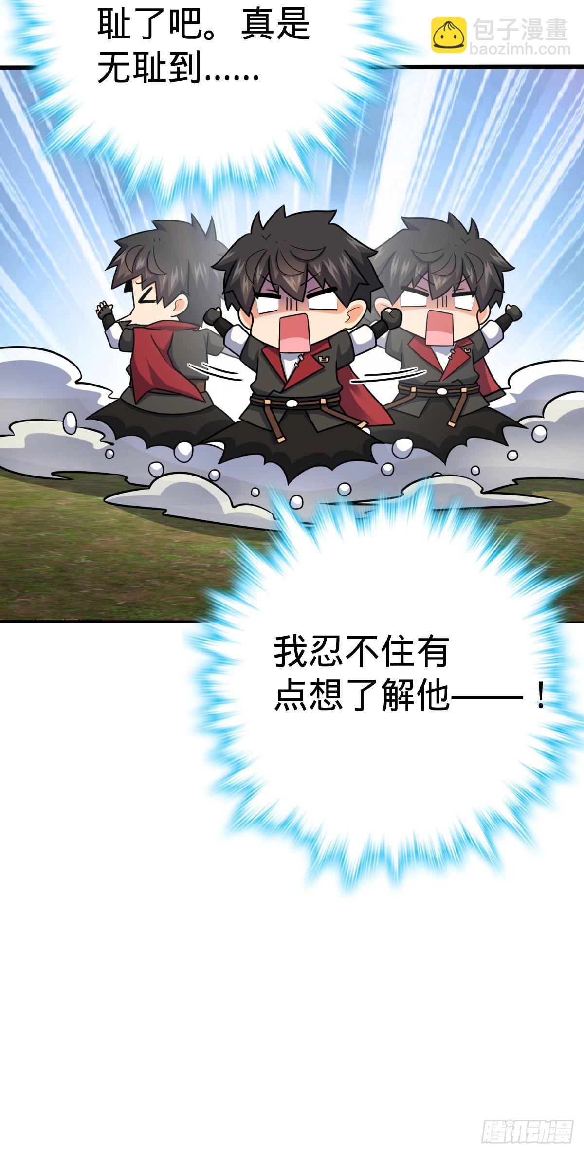 505 王学家5
