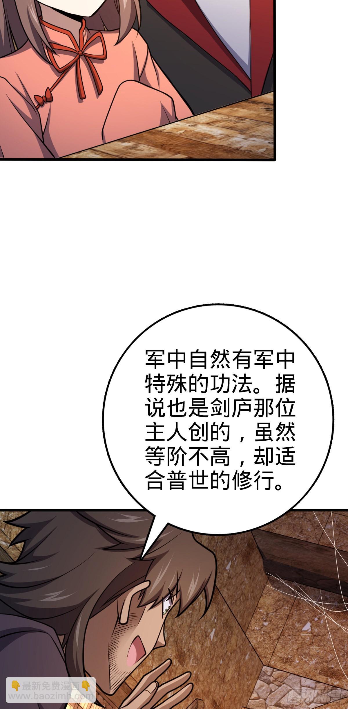 519 扯犊子26