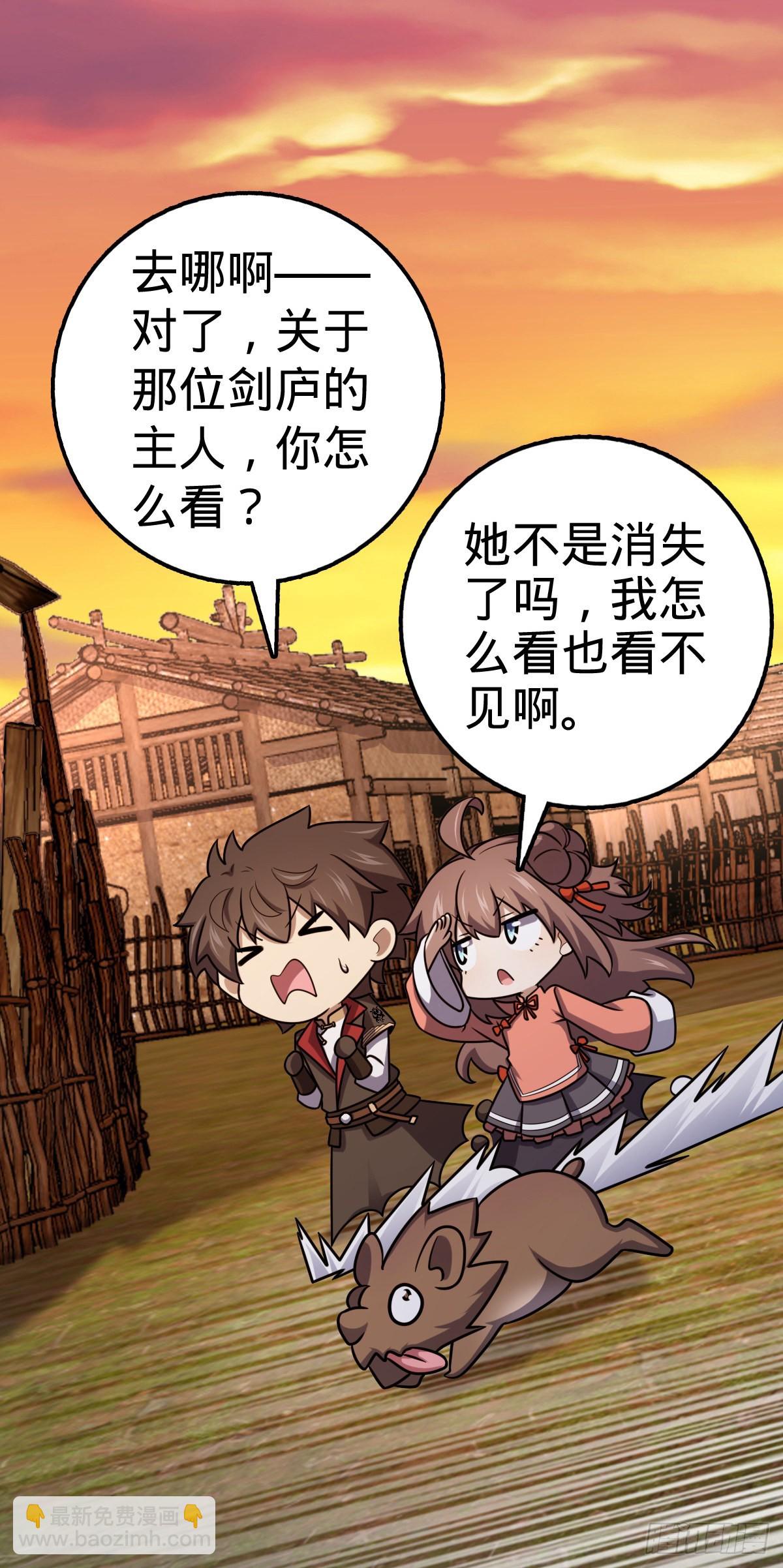 519 扯犊子51