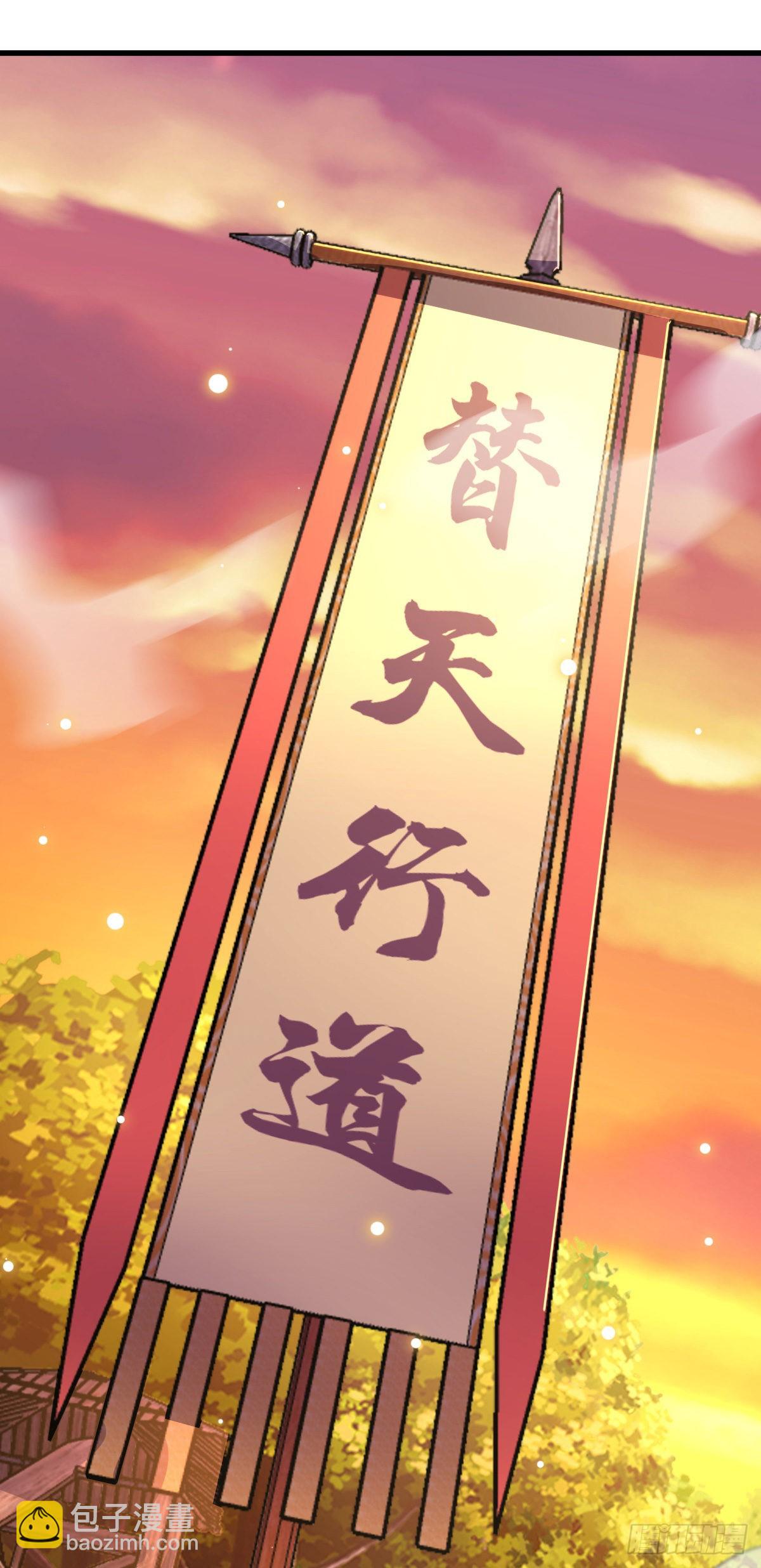 525 脱贫致富11