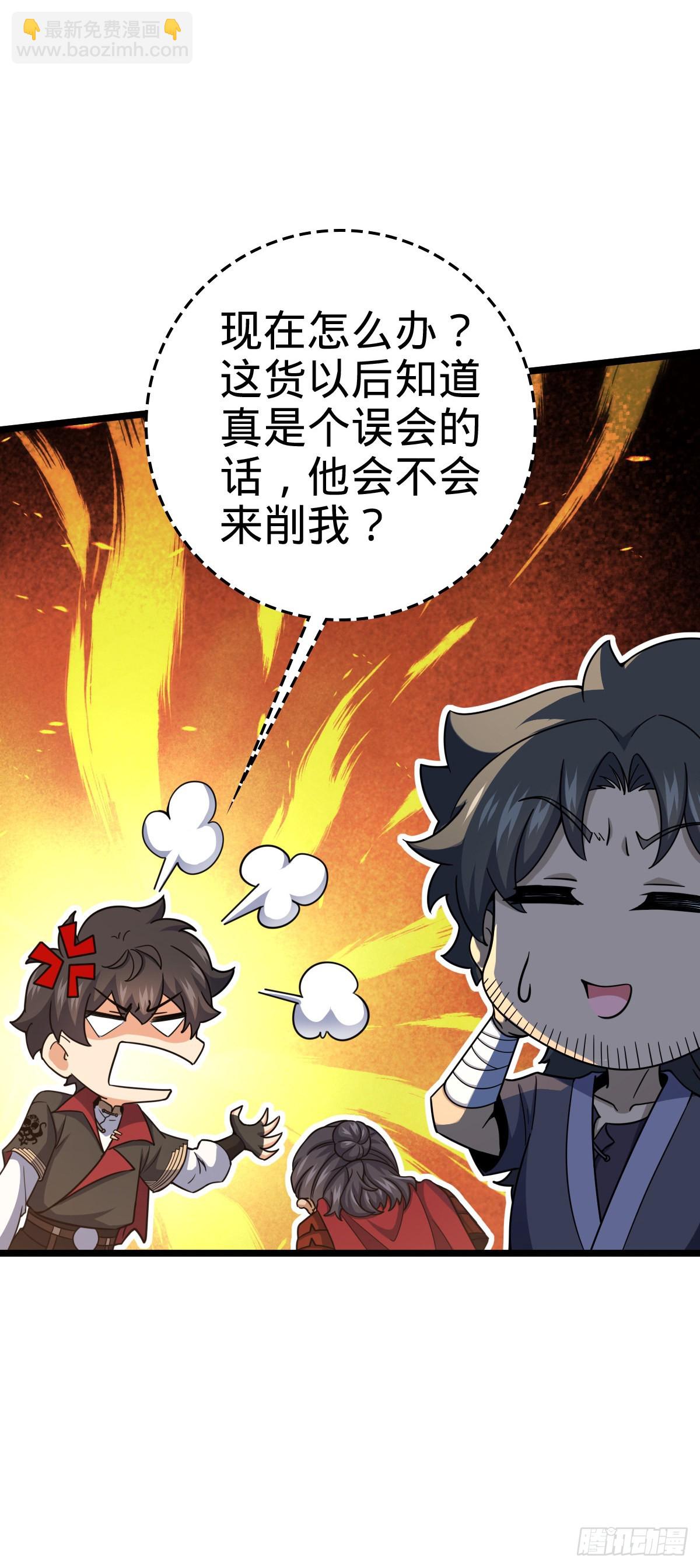 560 粮在哪里~11