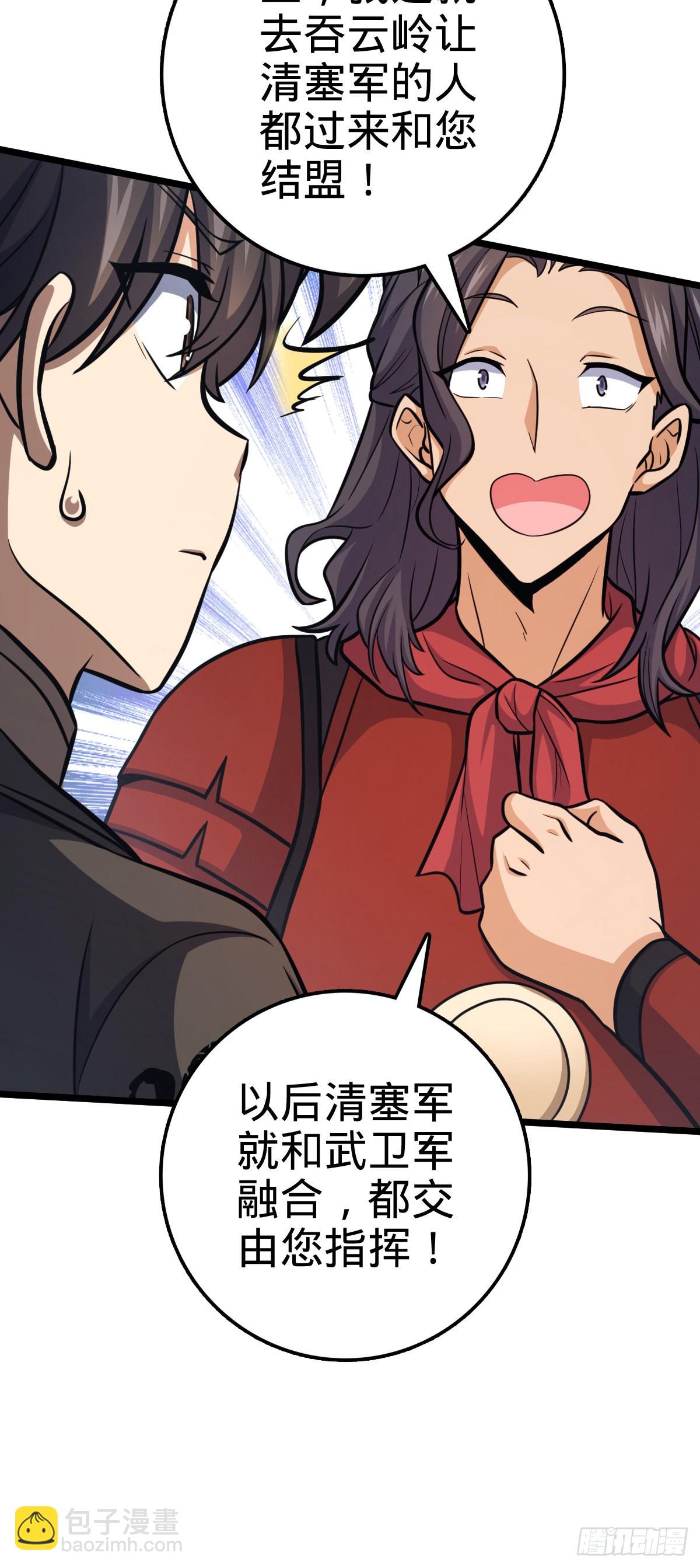 560 粮在哪里~18