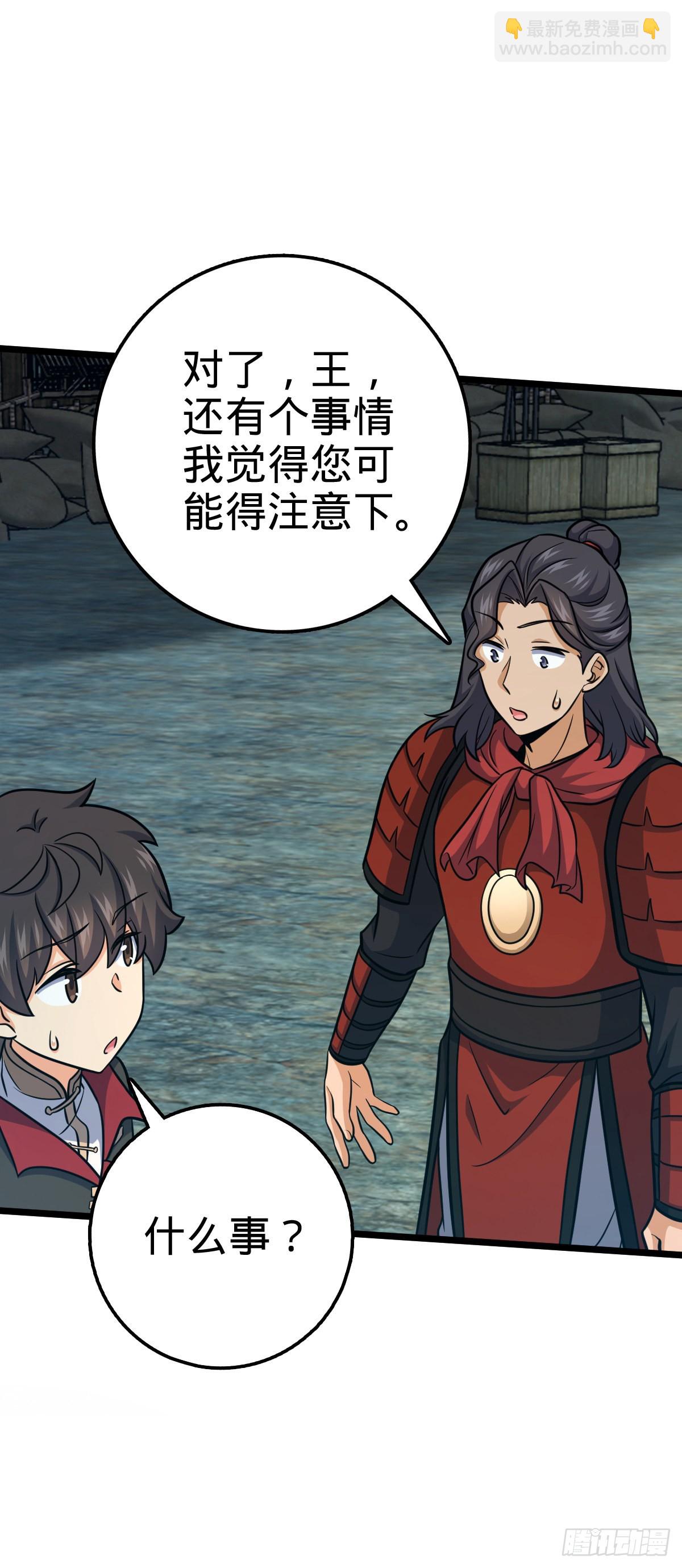 560 粮在哪里~22