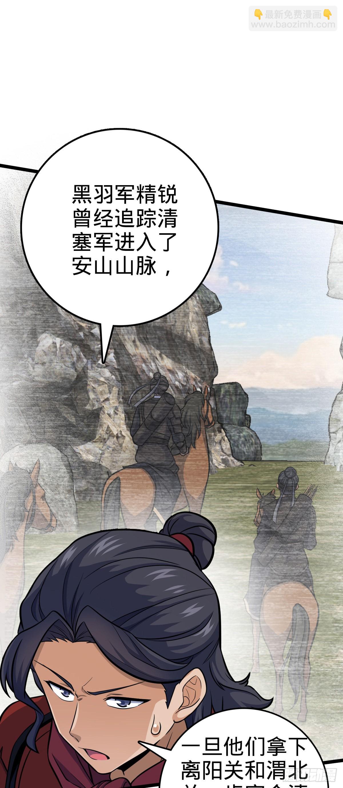 560 粮在哪里~23