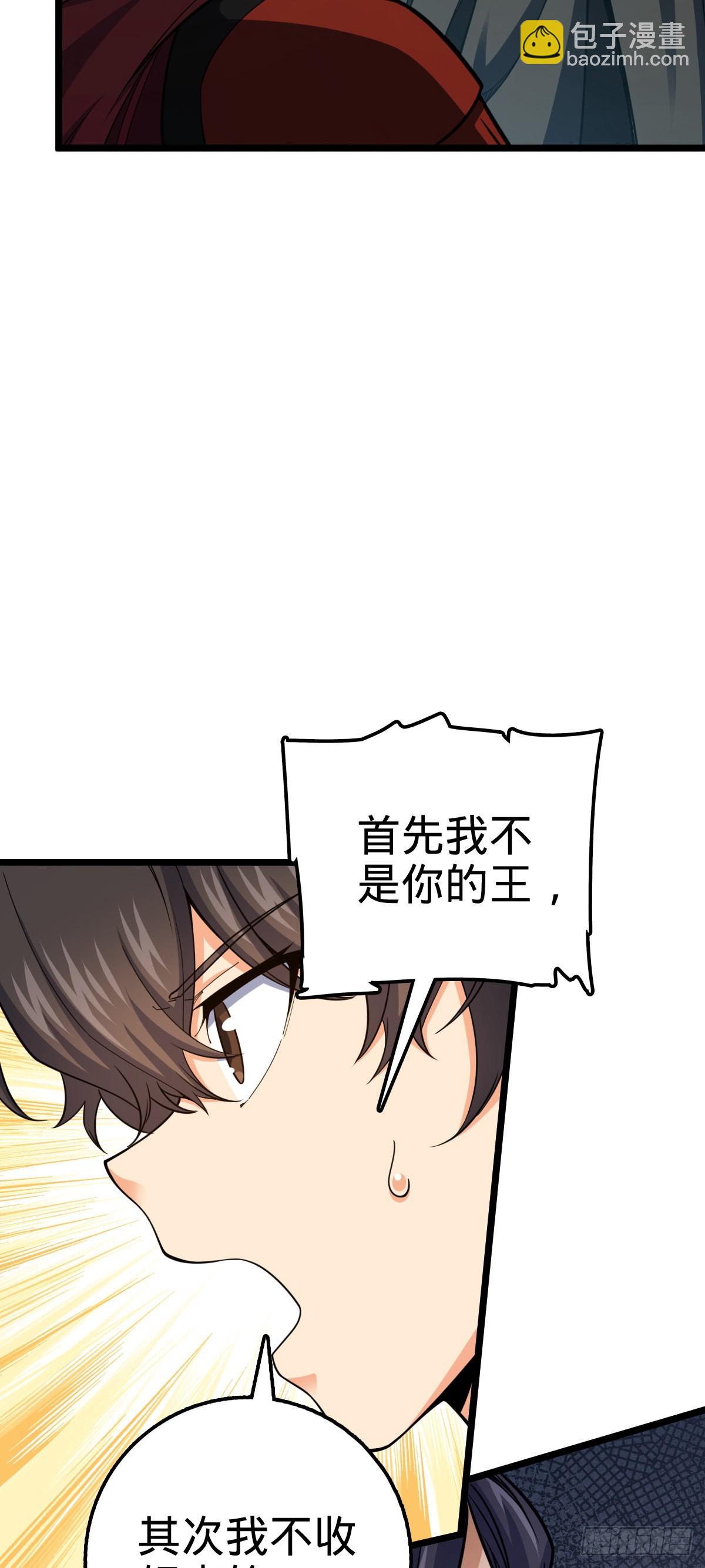560 粮在哪里~4