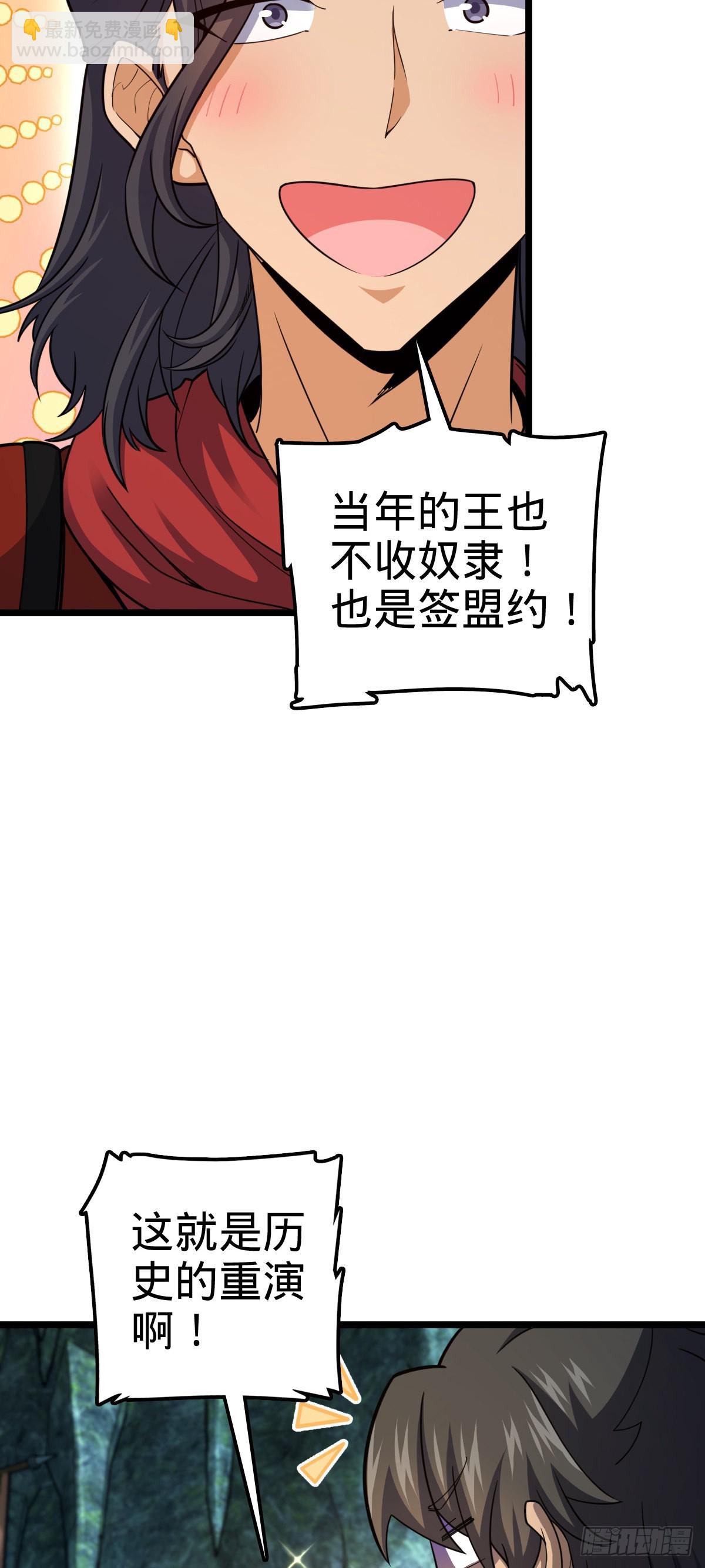 560 粮在哪里~7