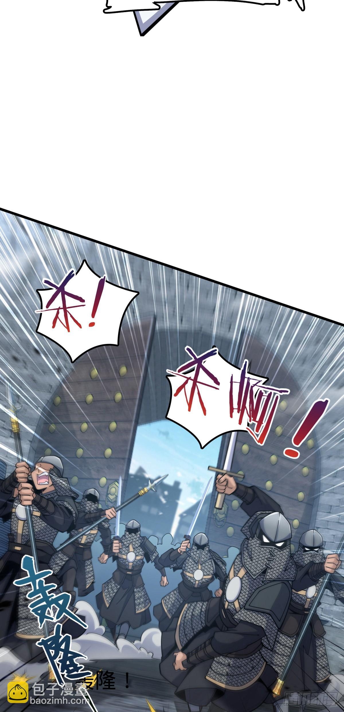 580 龙隐河惨案12