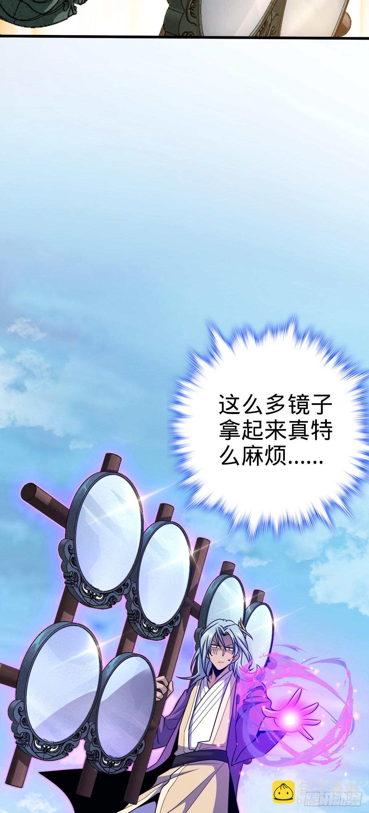 580 龙隐河惨案38