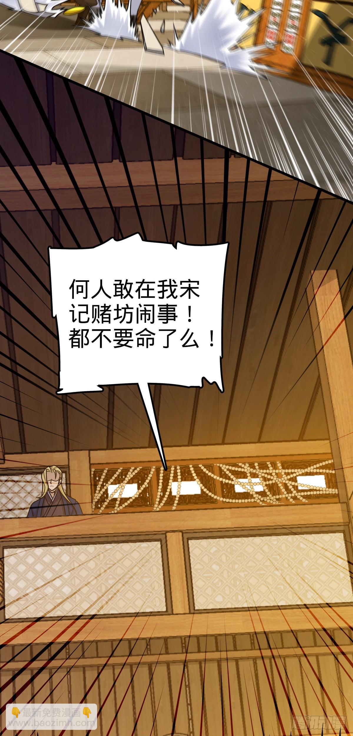 580 龙隐河惨案65