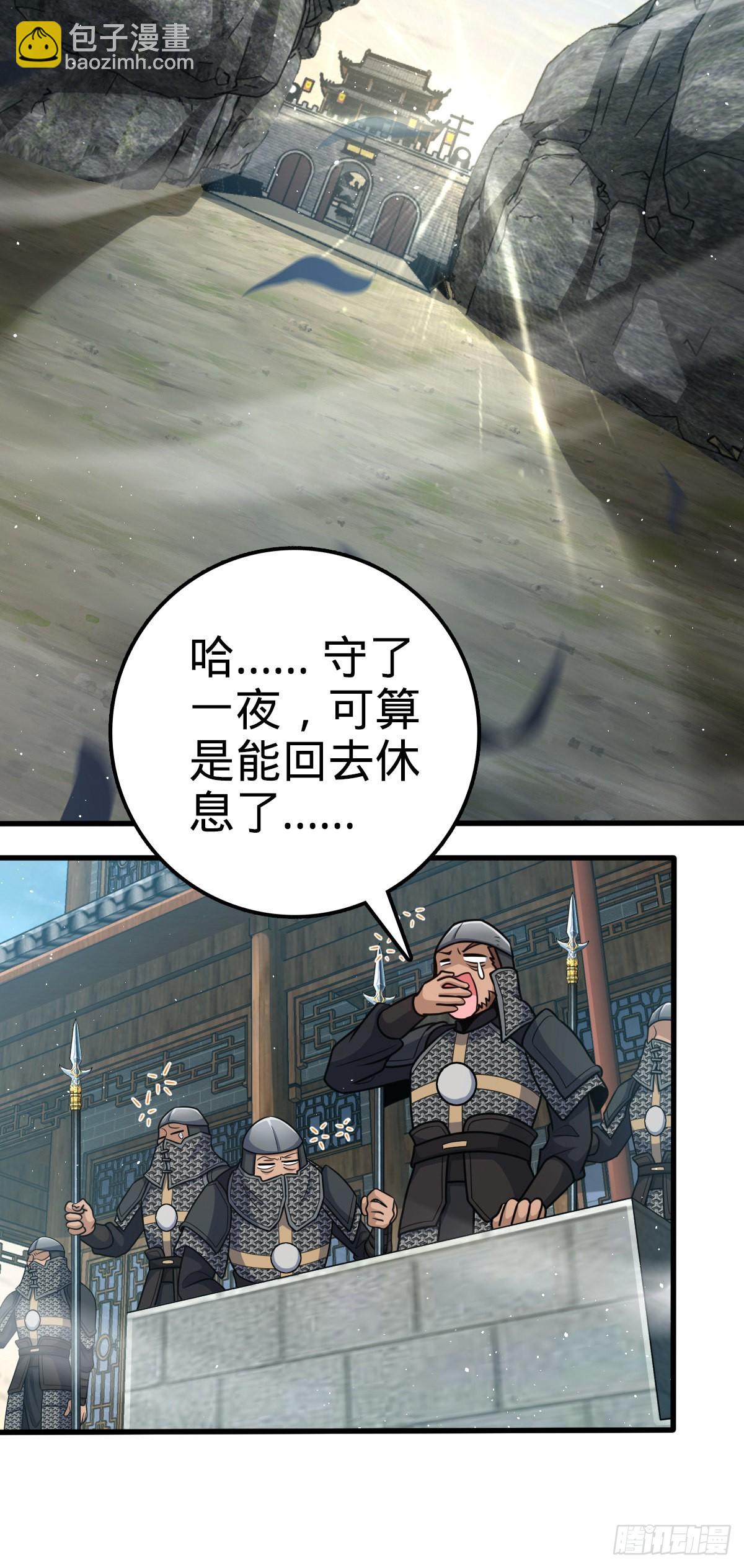 580 龙隐河惨案7